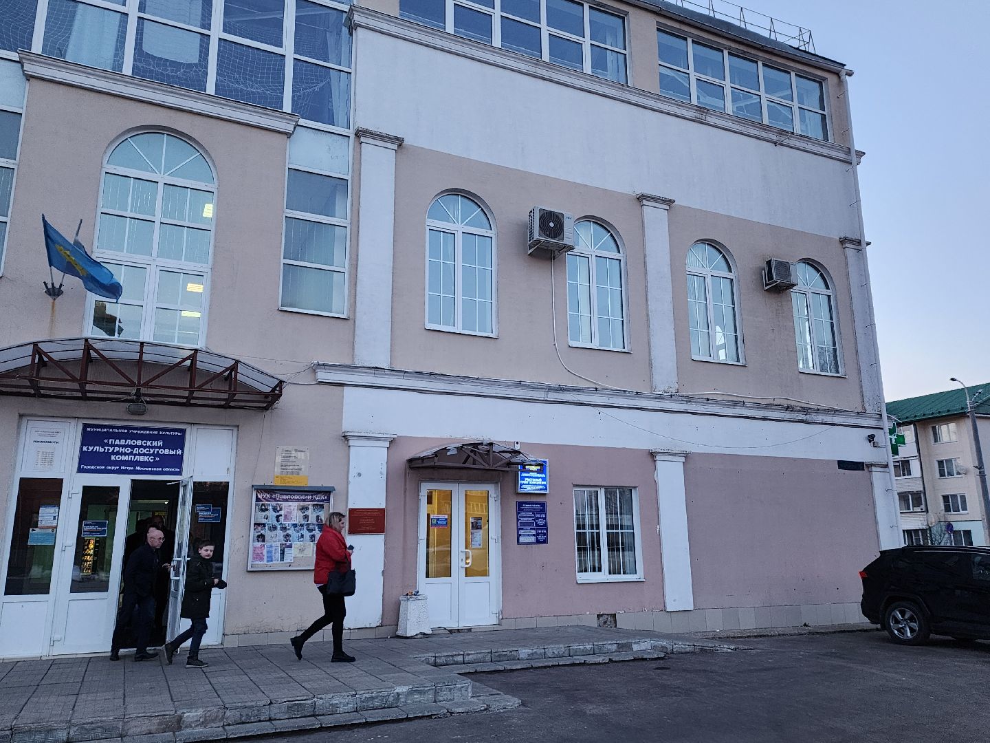 выездная администрация, народная тропа,