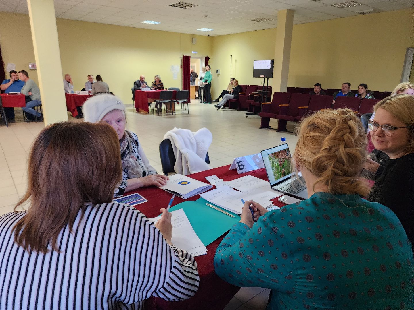 выездная администрация,