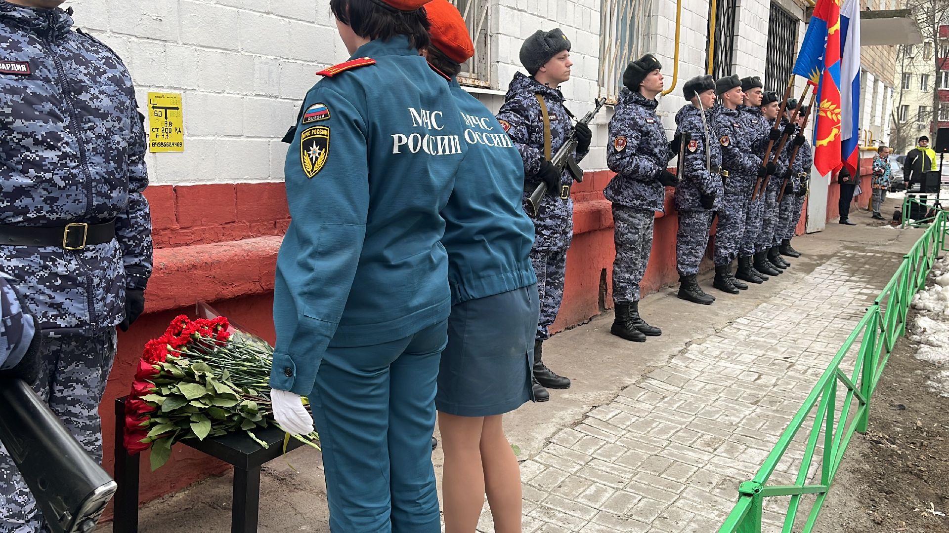 мемориал, мемориальная доска, боец сво,