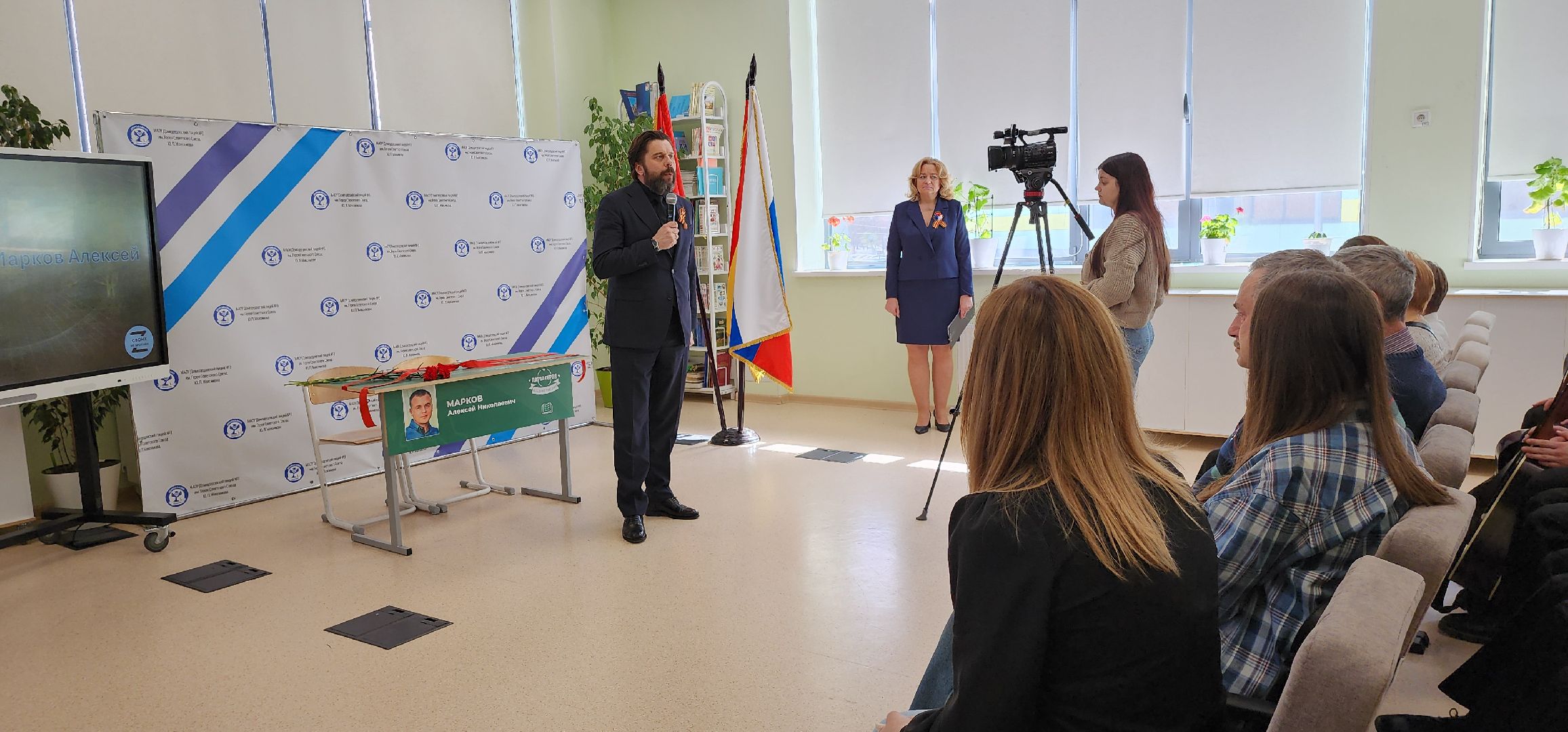 Парта героя, лице 3, Домодедово,