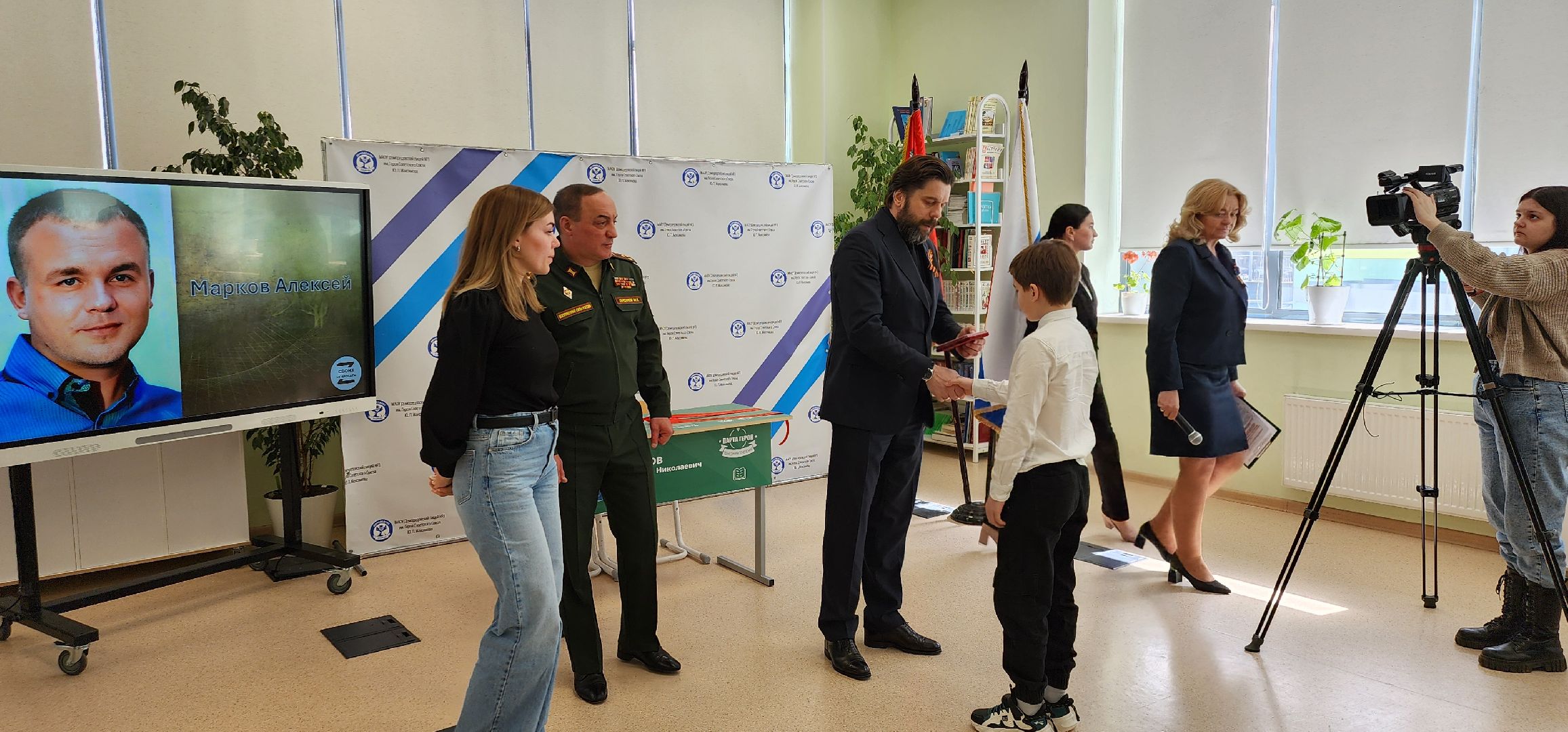 Парта героя, лице 3, Домодедово,