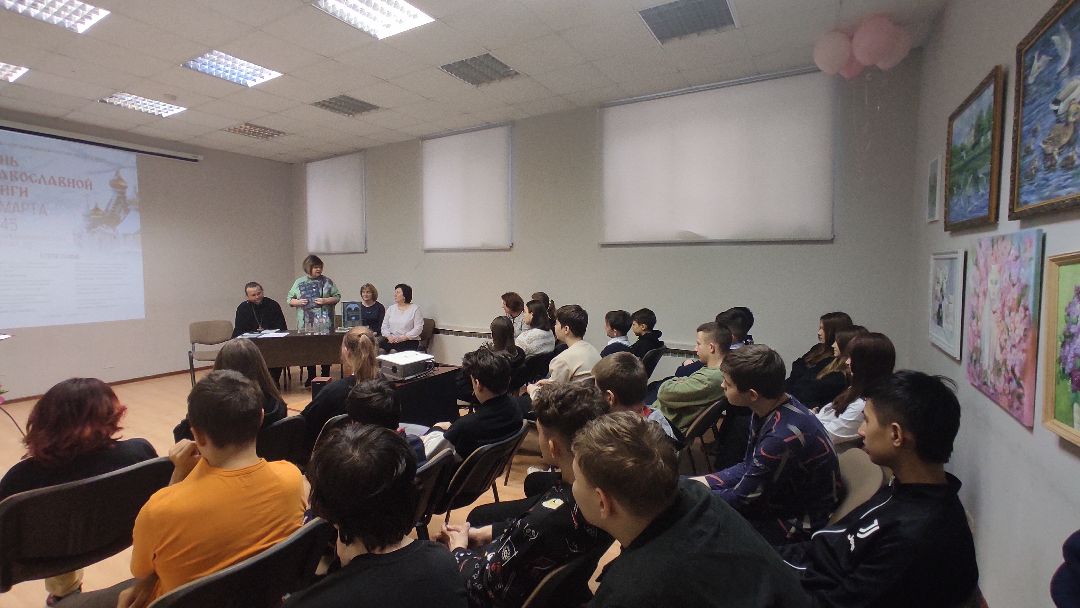 Лобня, культура, библиотека