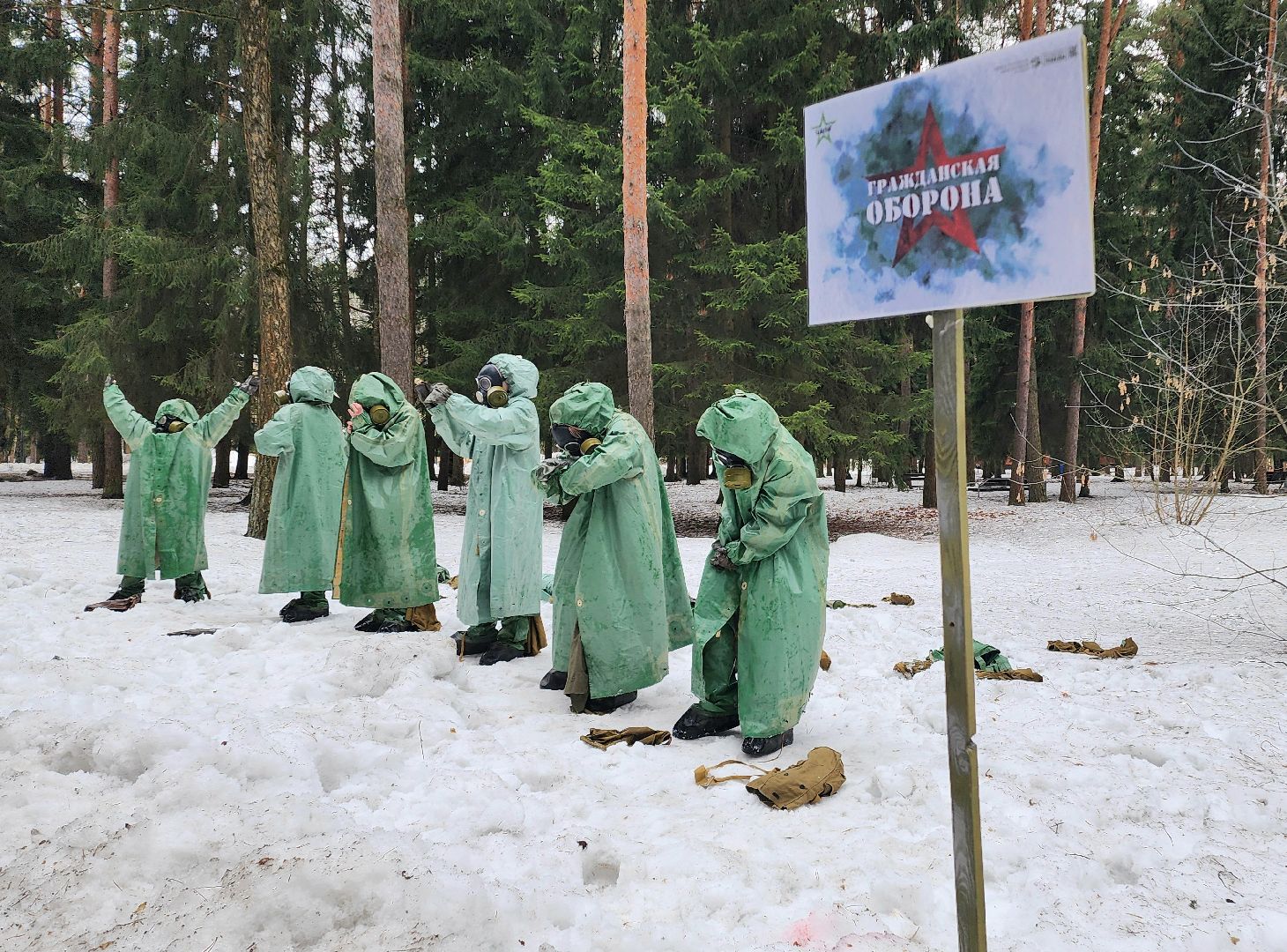 ЦВПВ, Подмосковье, Патриотическая игра, домодедово, Парк Елочки, Спортивная игра, патриотическое воспитание, молодежь домодедово, Молодежная политика, Комитет по культуре, МКЦ Победа,