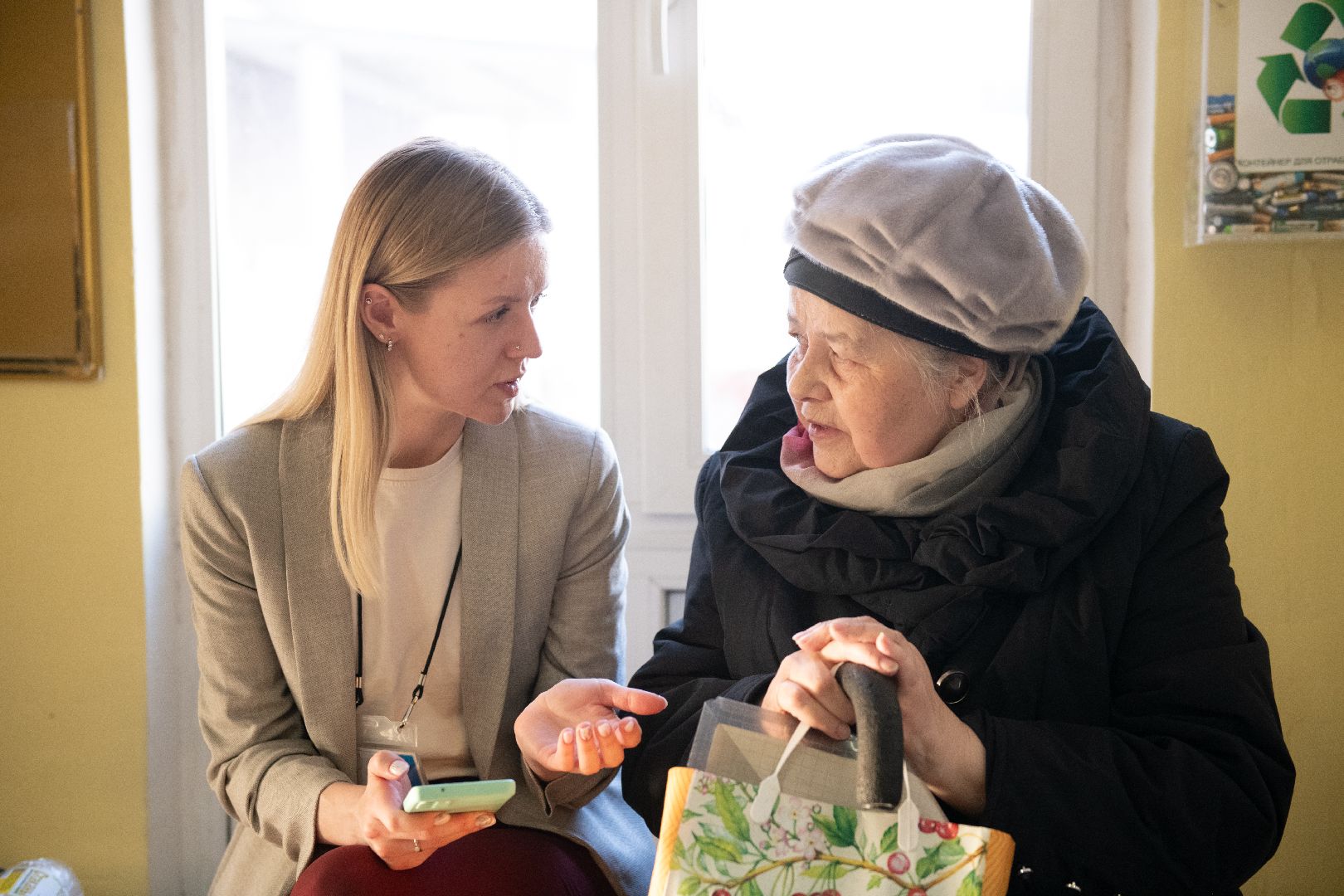 лыткарино, общество, выездная администрация,