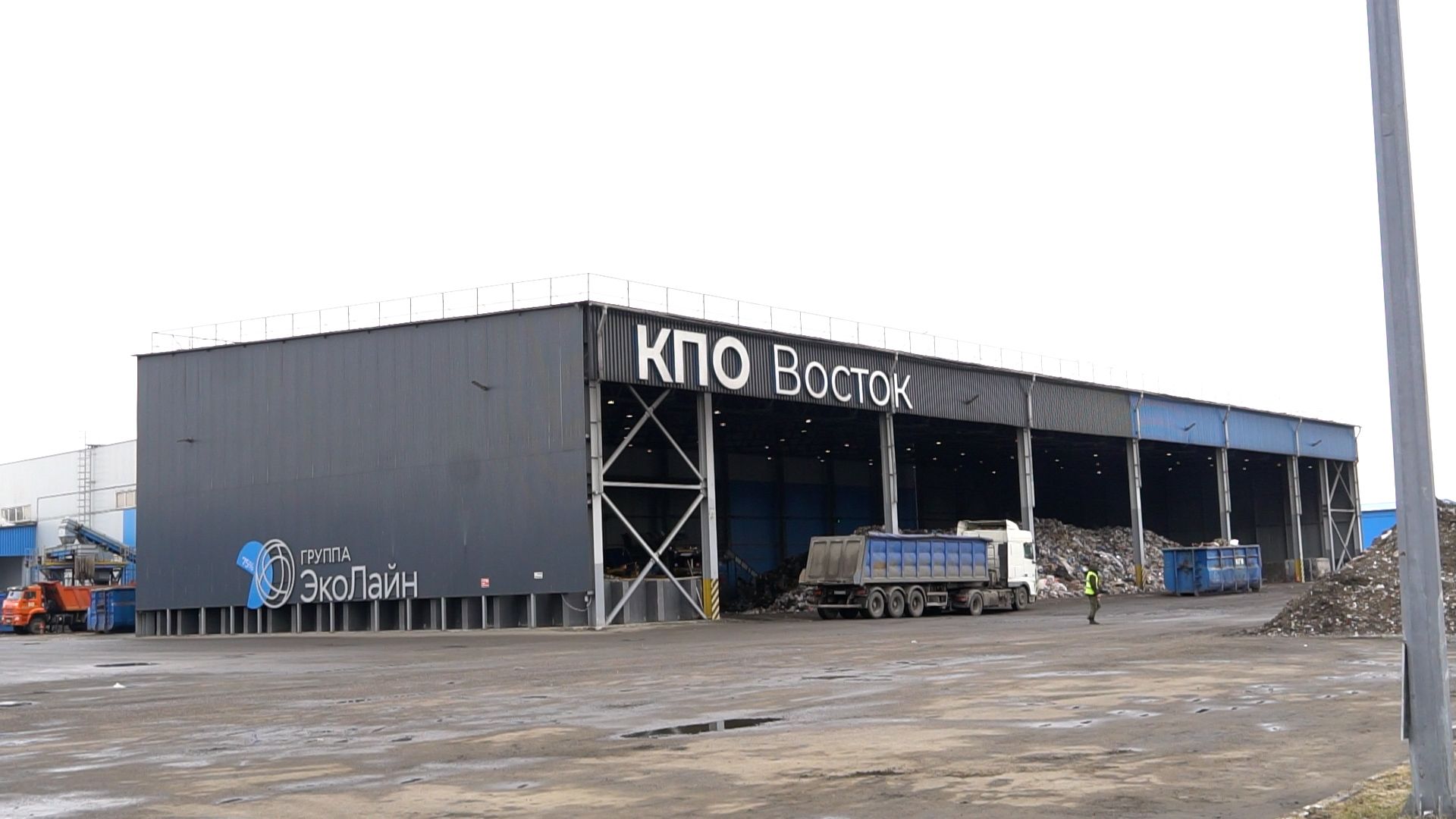 газ, кпо, восток, егорьевск,