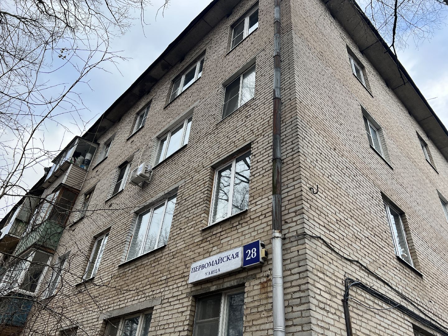 химки, выездная администрация, жкх, обращение жителей,