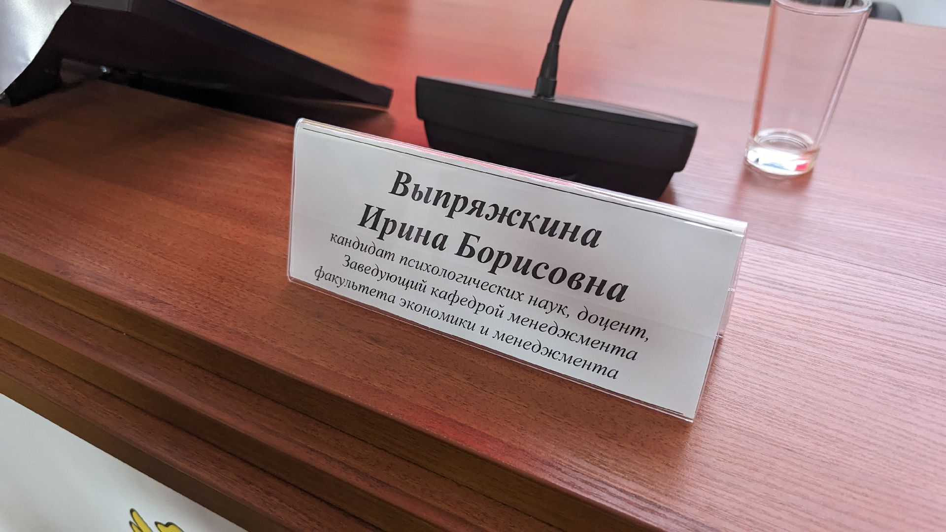 красногорск, день открытых дверей, ранхигс,