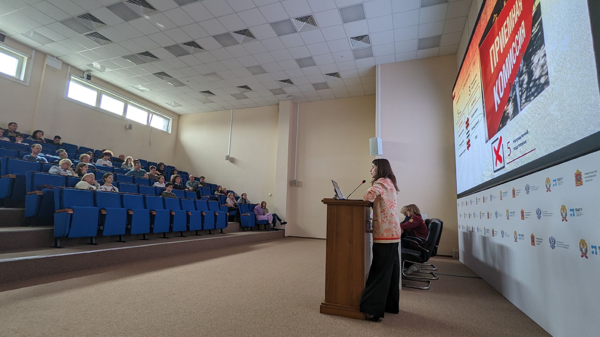 красногорск, день открытых дверей, ранхигс,