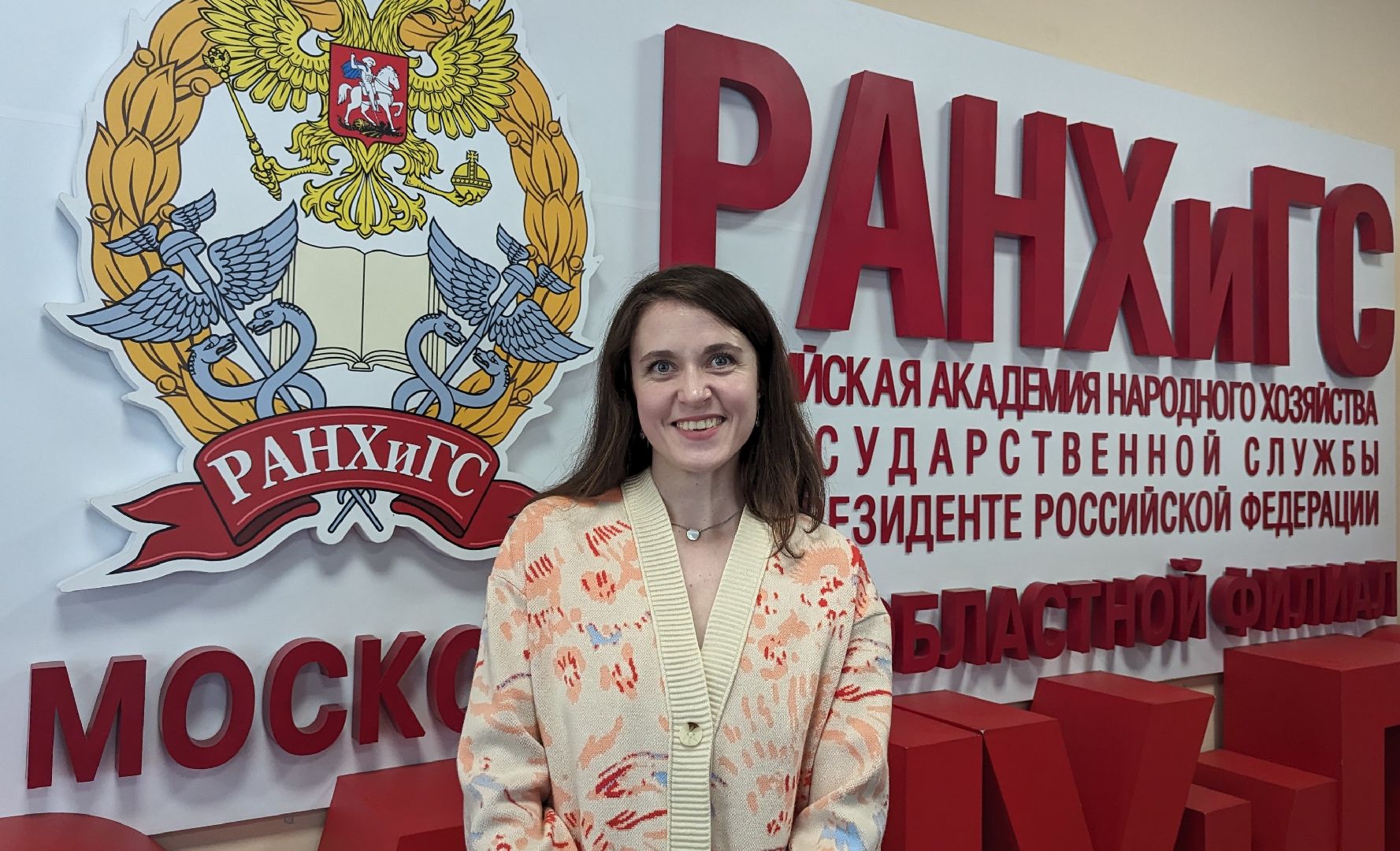 красногорск, день открытых дверей, ранхигс,