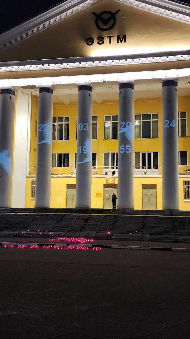 электросталь, мой город, жители города, память, память погибших, теракт, теракт в крокус сити холле, день памяти,