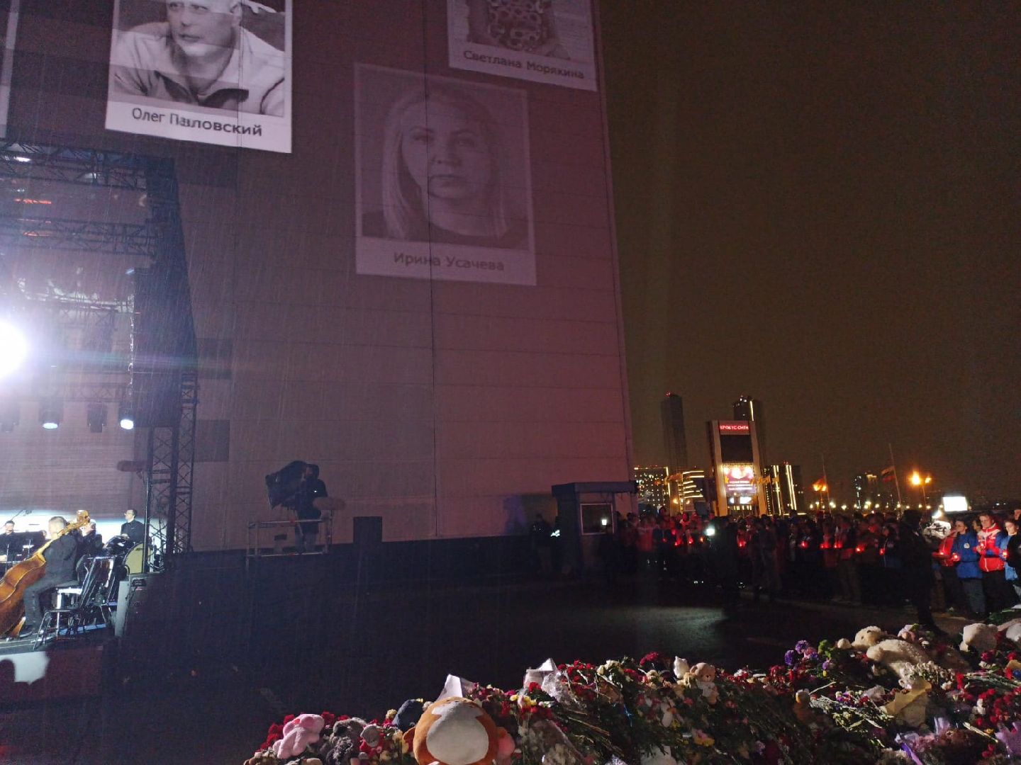 красногорск, крокус сити холл, теракт, в память о жертвах теракта, теракт в крокус сити холле,