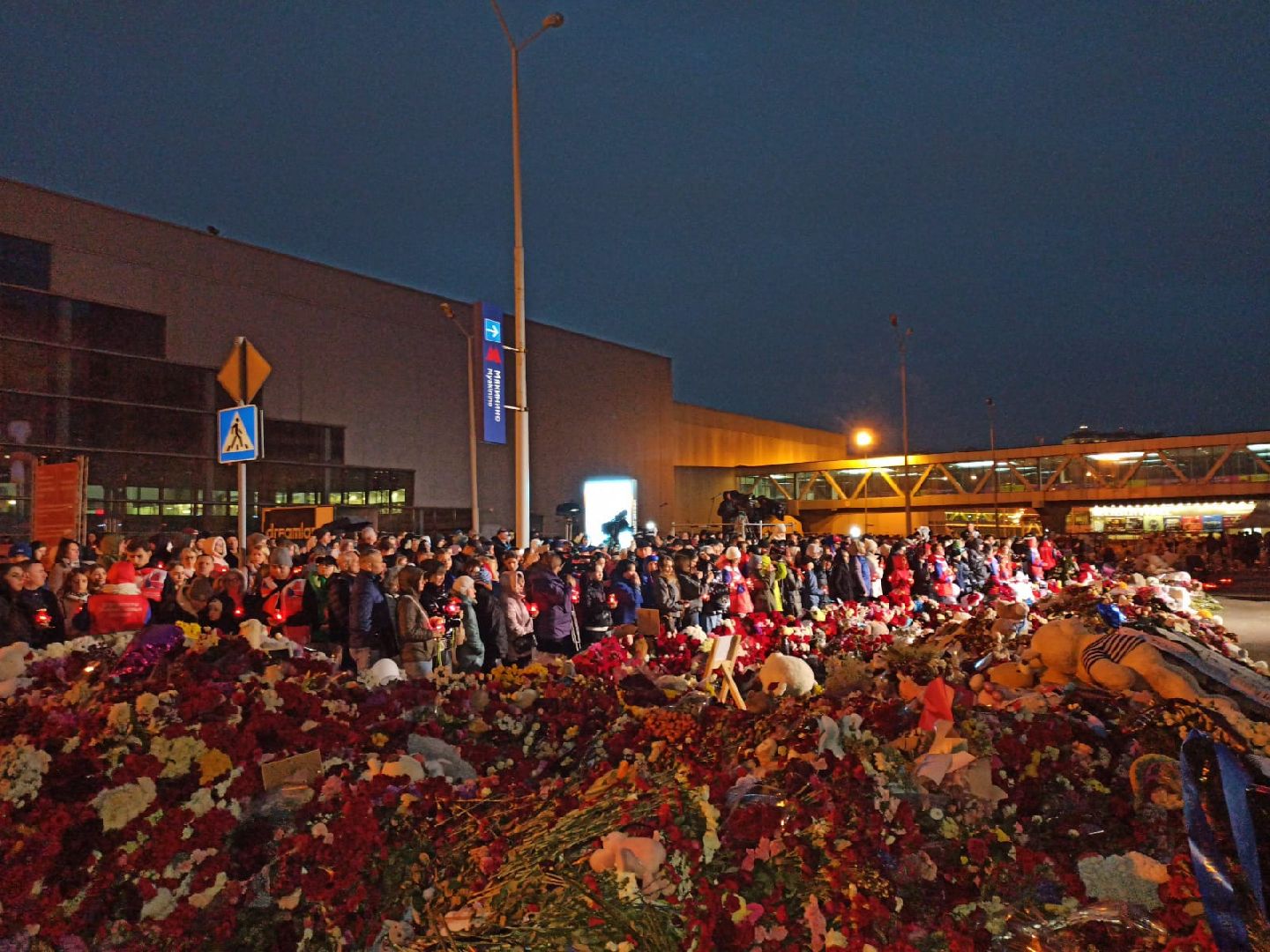 красногорск, крокус сити холл, теракт, в память о жертвах теракта, теракт в крокус сити холле,
