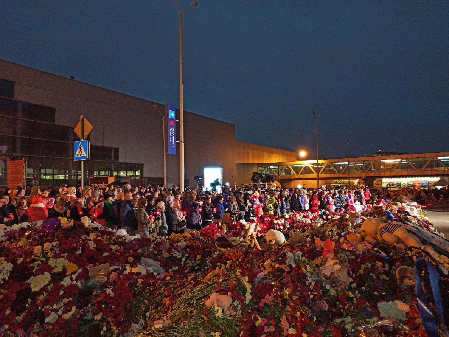 красногорск, крокус сити холл, теракт, в память о жертвах теракта, теракт в крокус сити холле,
