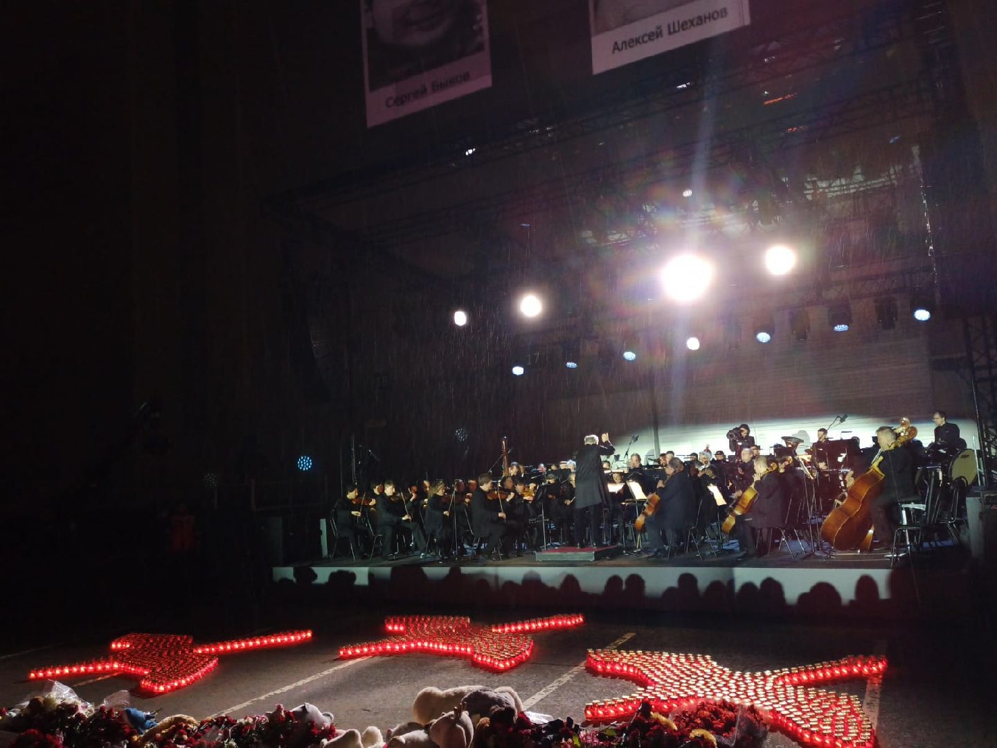 красногорск, крокус сити холл, теракт, в память о жертвах теракта, теракт в крокус сити холле,