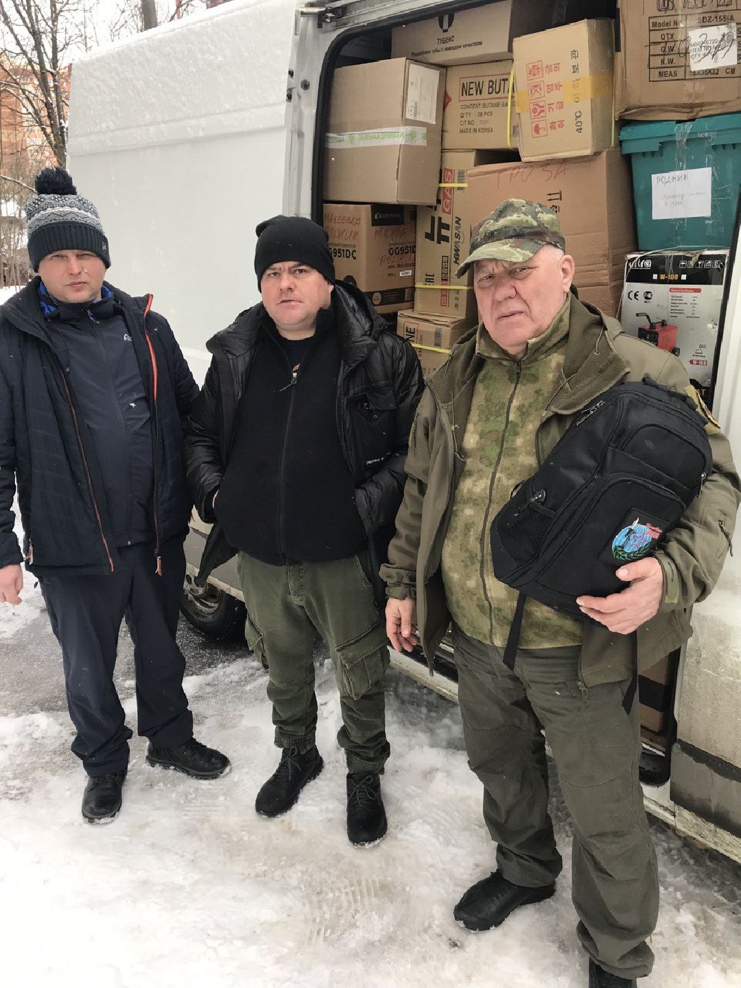 Краснознаменск, СВО, Боевое братство, Андрей Воробьёв, гуманитарный груз, Донбасс, Александр Исаев, помощь, НИВА, центр помощи