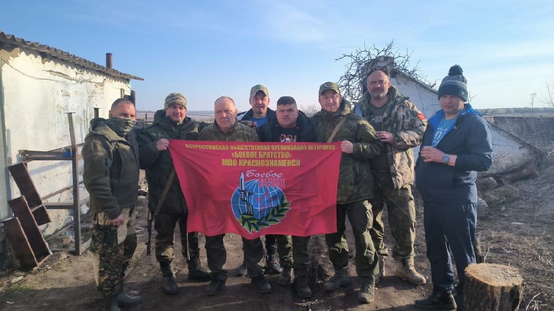 Краснознаменск, СВО, Боевое братство, Андрей Воробьёв, гуманитарный груз, Донбасс, Александр Исаев, помощь, НИВА, центр помощи