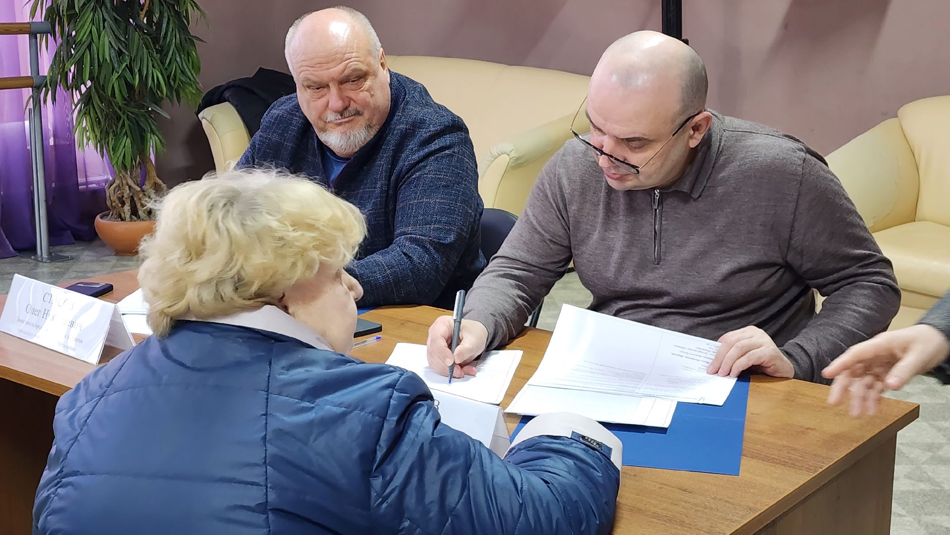 выездная администрация, поселок Биокомбината, Лосино-Петровский,