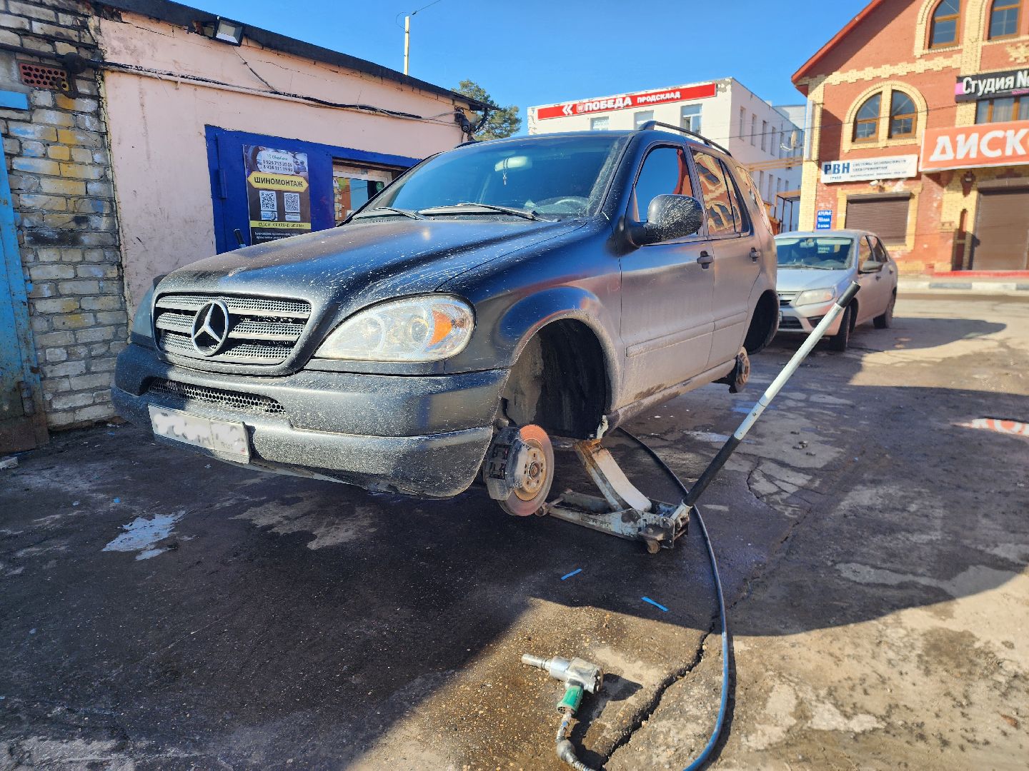 шатура, шиномонтаж, весна в движении, замена шин,