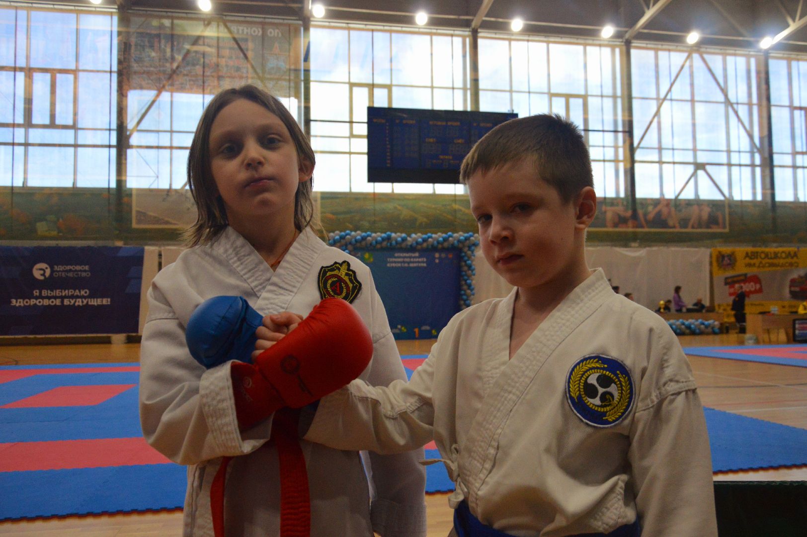 шатура, шатура 2024, спорт в подмосковье, спорт шатура, каратэ, чемпионат каратэ, городской округ спорт, чемпионат городского округа шатура,россия 1, вести москва, вести подмосковье, новости, тв, TV, тв новости, эксклюзив,