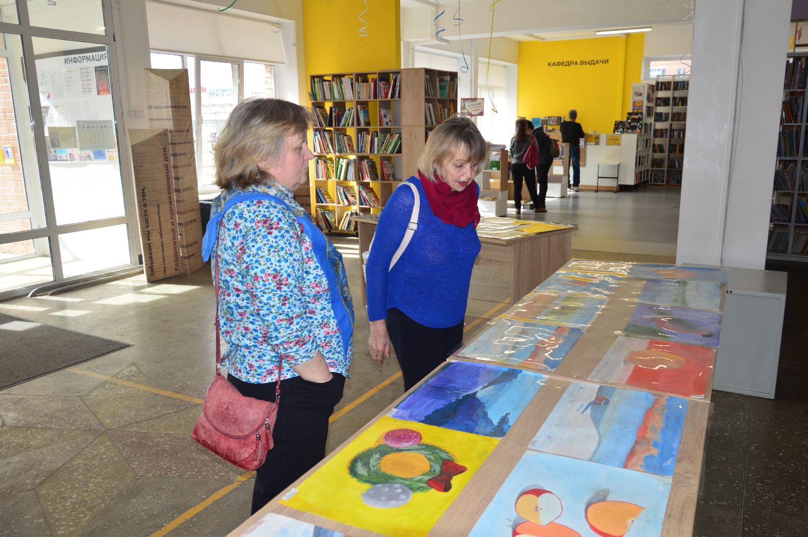 шатура, выставка картин, вернисаж, активное долголетие, библиотека, городской округ культура,