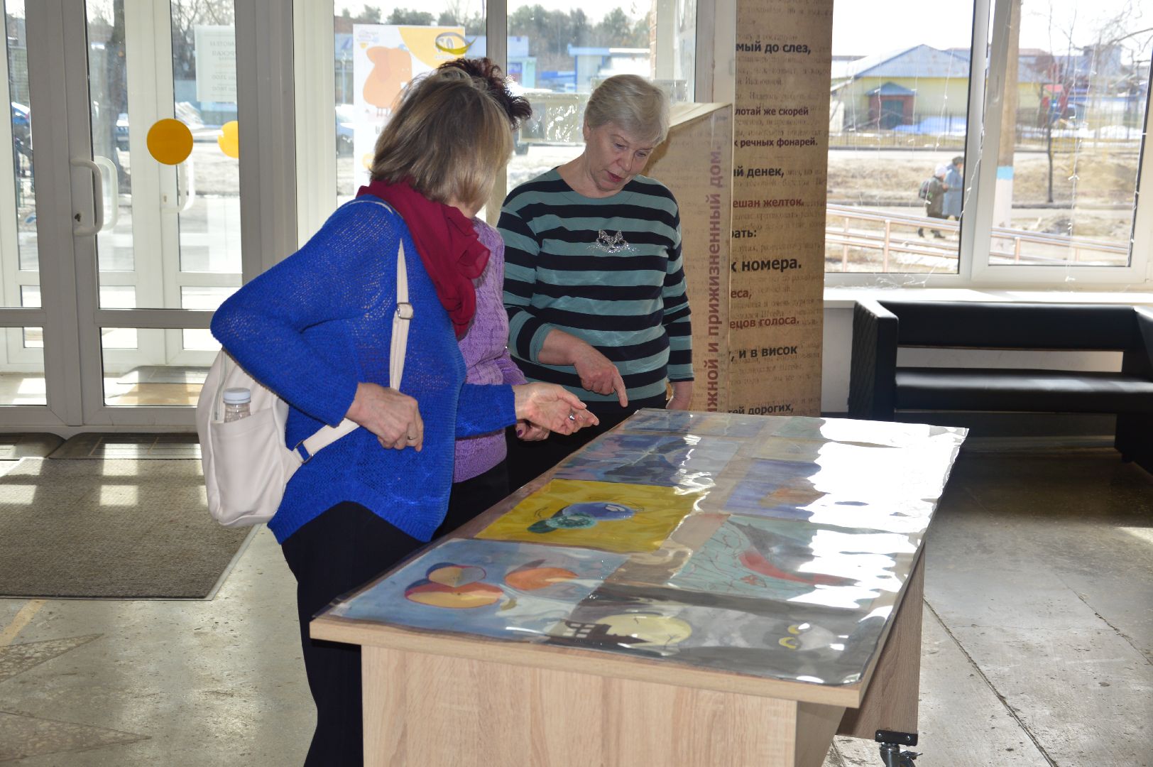 шатура, выставка картин, вернисаж, активное долголетие, библиотека, городской округ культура,
