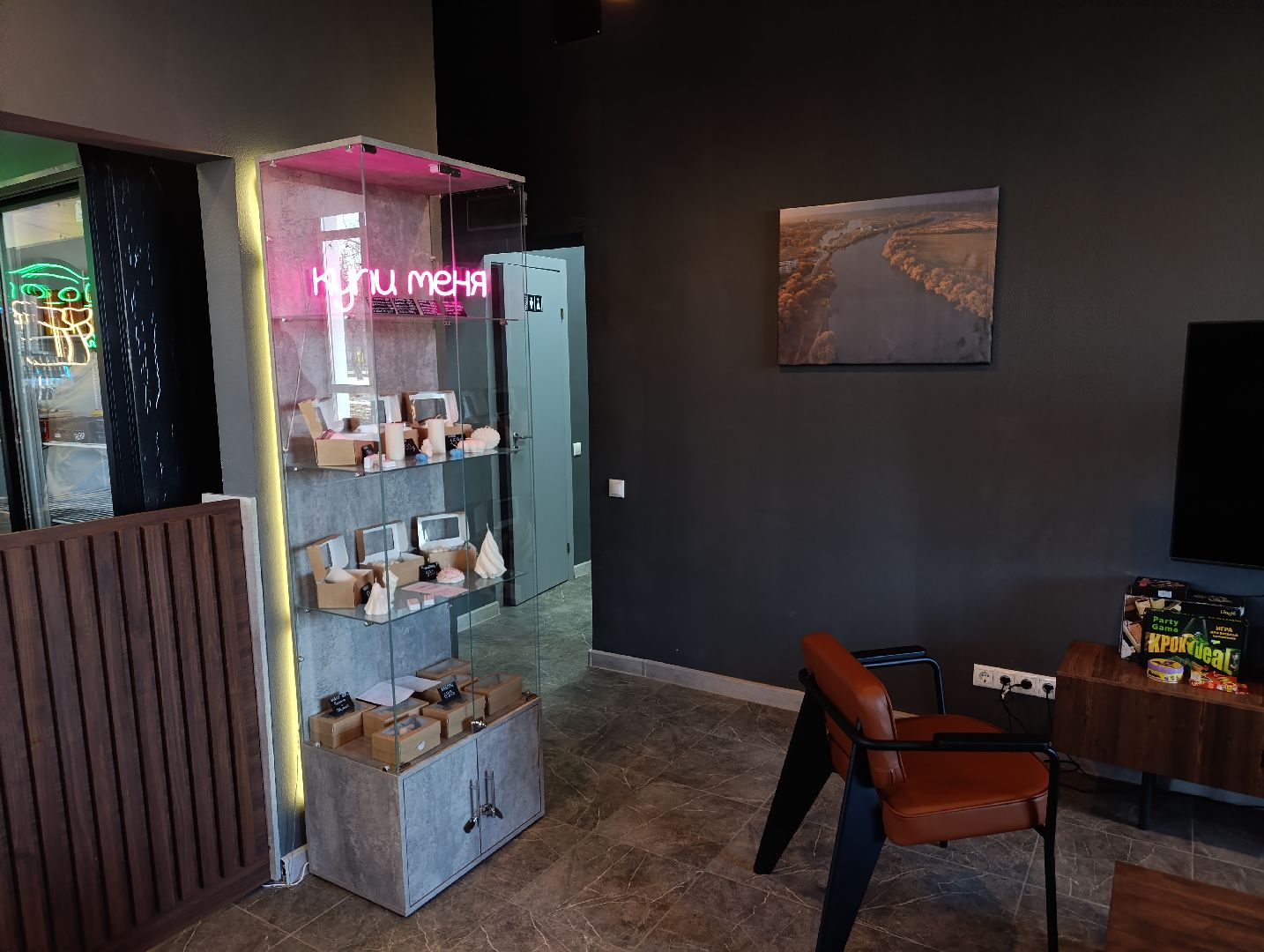 Бронницы, Кофейня, Кафе, Брусника, Новое кафе,