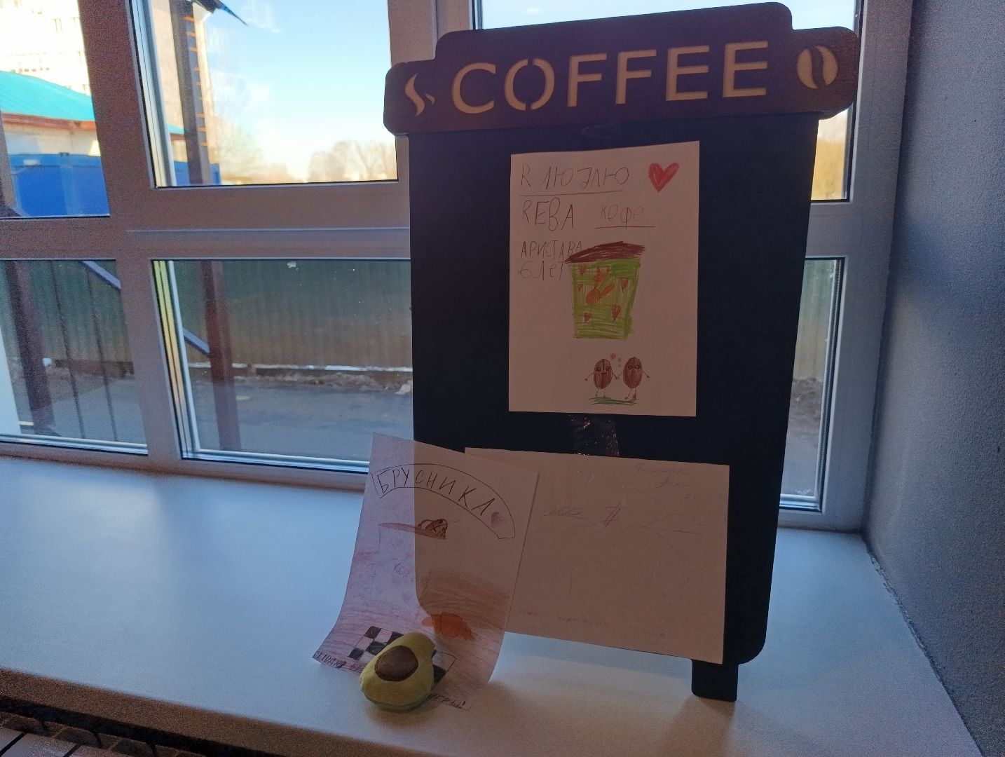 Бронницы, Кофейня, Кафе, Брусника, Новое кафе,