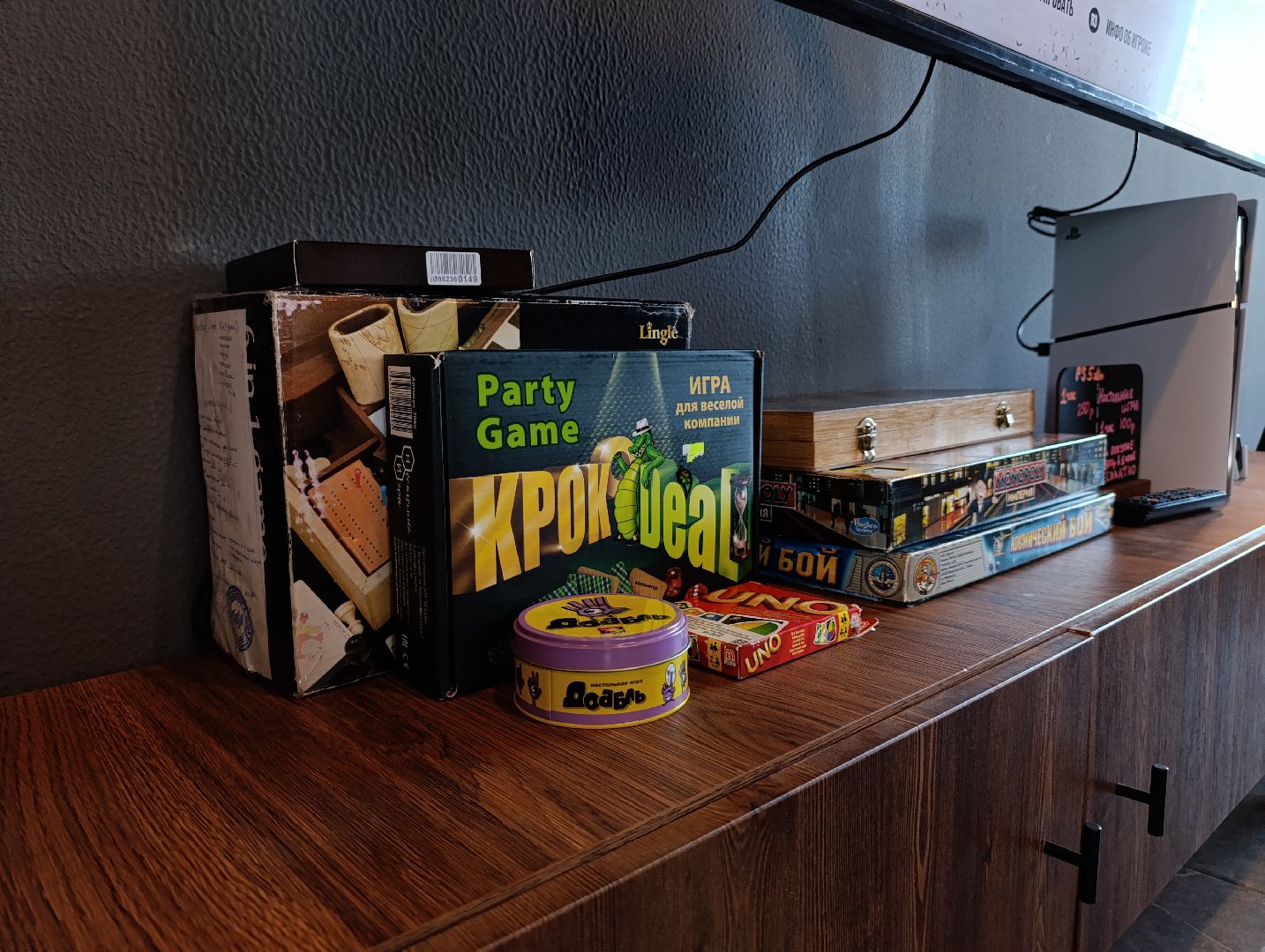 Бронницы, Кофейня, Кафе, Брусника, Новое кафе,