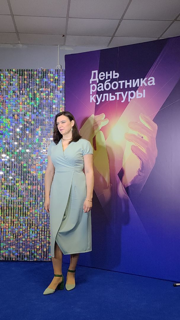 электросталь, мой город, жители города, культура, праздник, награждение, культура подмосковья,