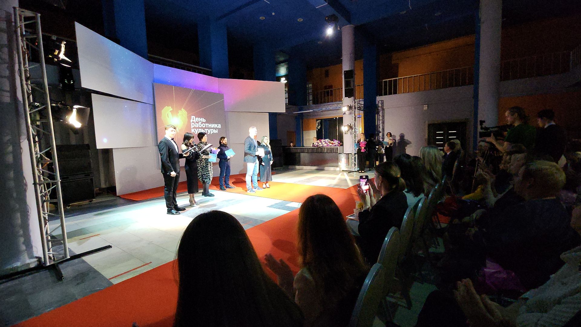 электросталь, мой город, жители города, культура, праздник, награждение, культура подмосковья,