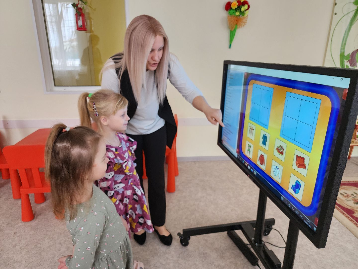 образование подмосковья, психолог, орехово-зуевский округ, педагог года - 2024,