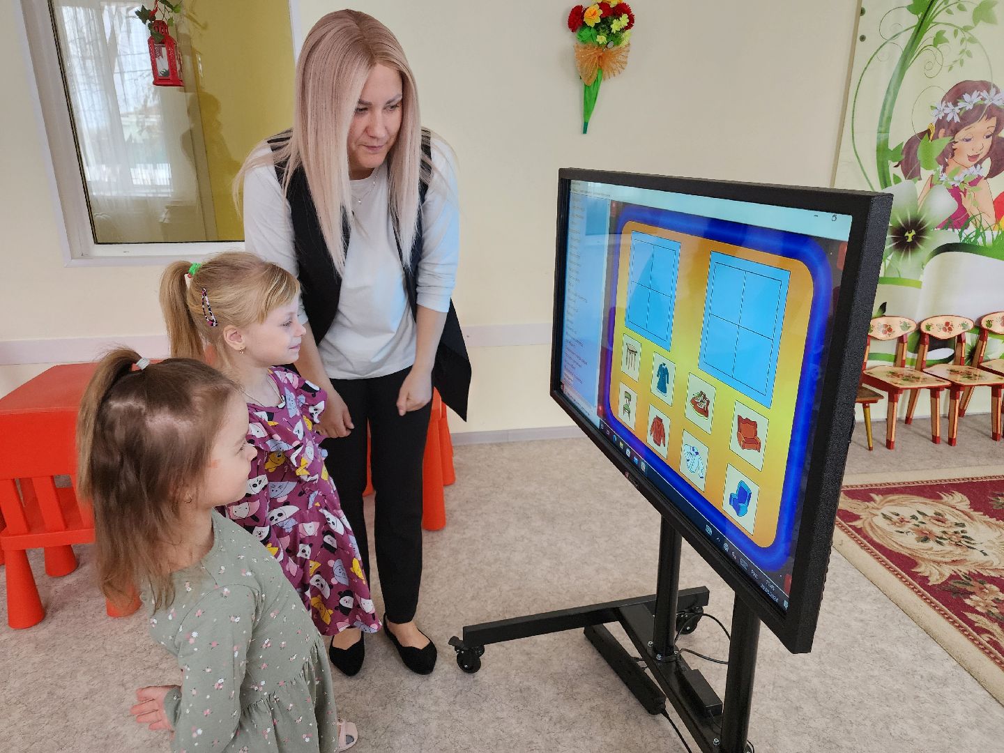 образование подмосковья, психолог, орехово-зуевский округ, педагог года - 2024,