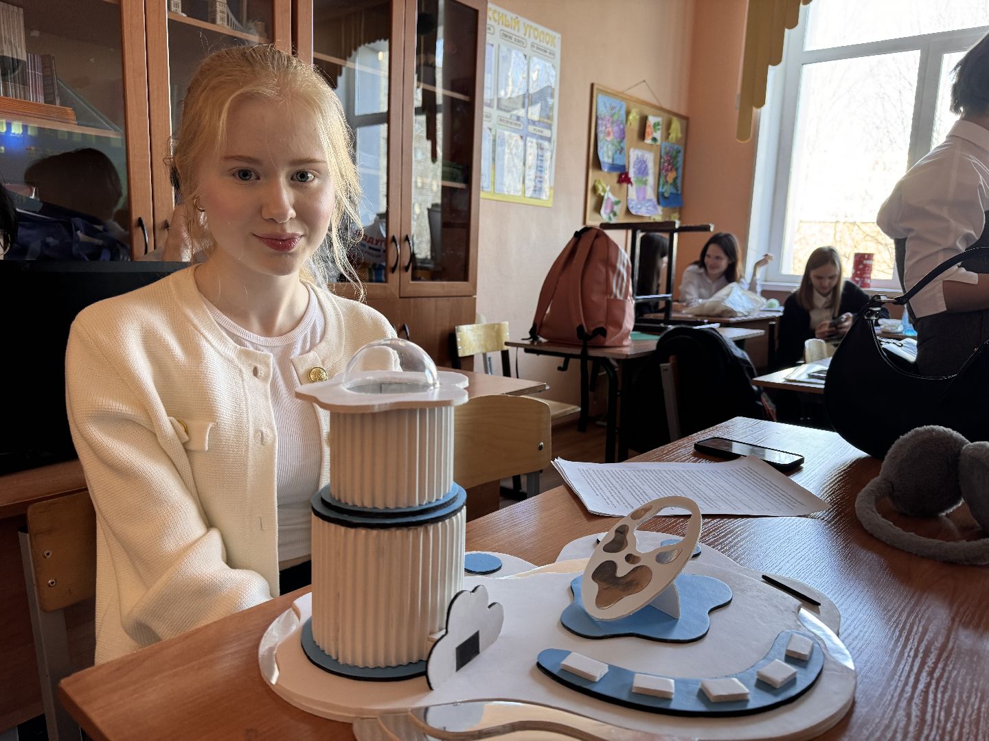 Одинцово, Проектные работы, образование мо,