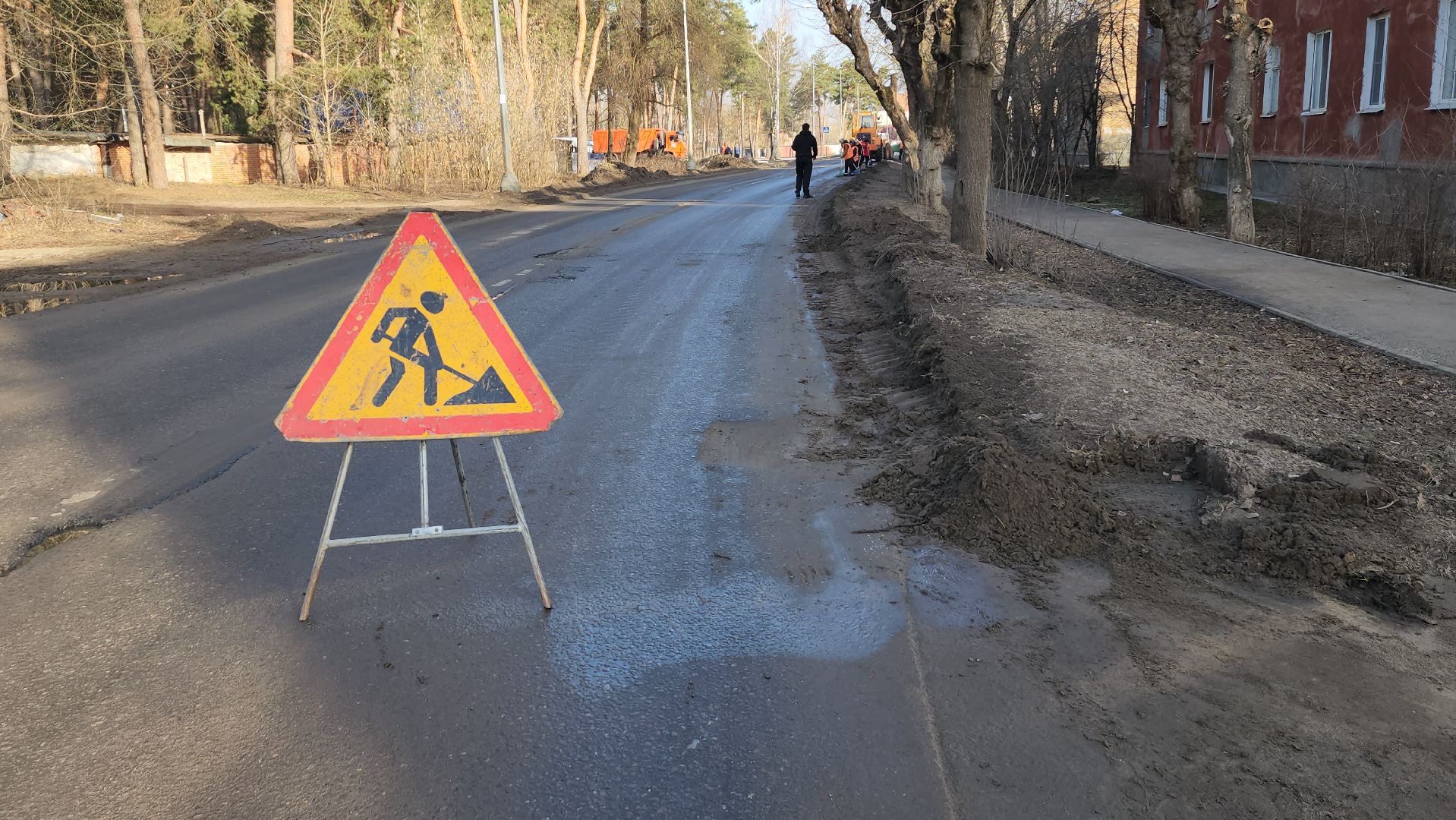 серпухов, улица захаркина, улица чернышевского, улица пионерская, комбинат благоустройства, дорожный смет, дороги, уборка города,