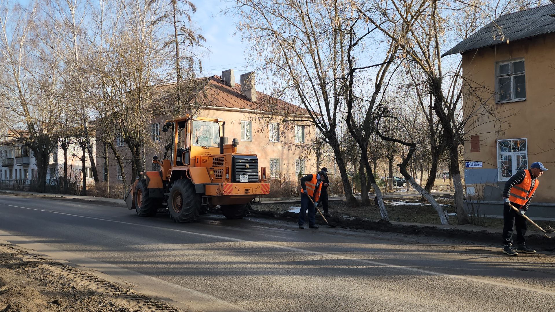 серпухов, улица захаркина, улица чернышевского, улица пионерская, комбинат благоустройства, дорожный смет, дороги, уборка города,