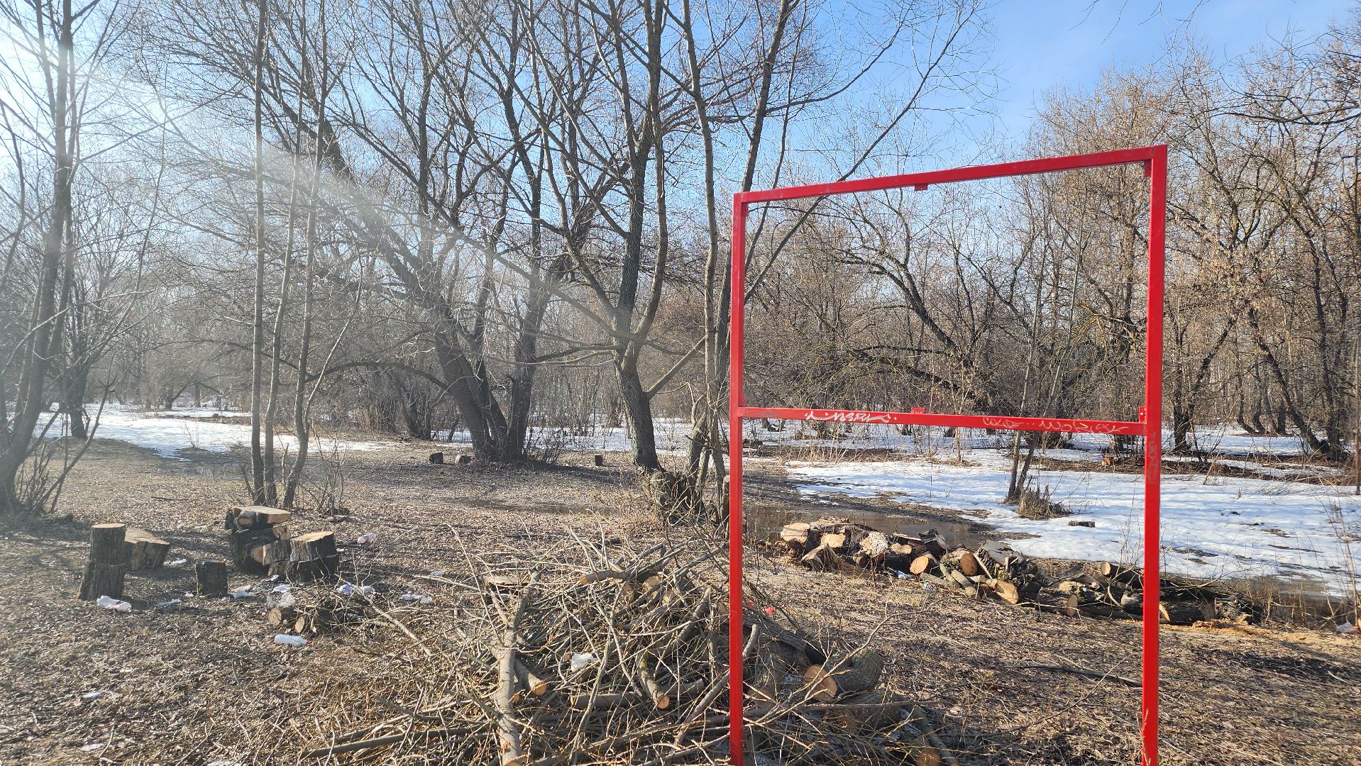 долгопрудный, Национальные проекты, городская среда, волонтеры подмосковья, Парк Островок,