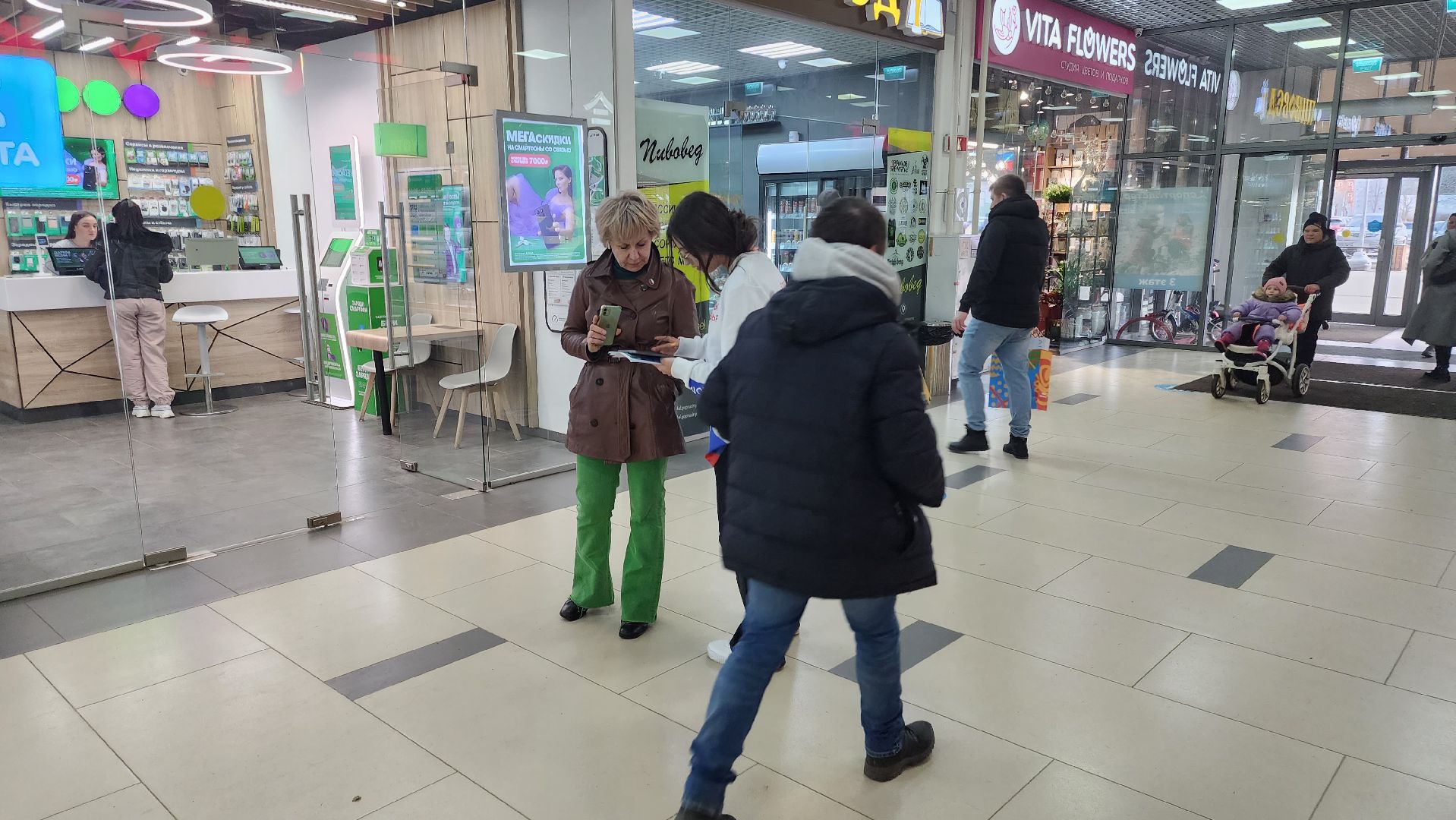 долгопрудный, Национальные проекты, городская среда, волонтеры подмосковья, Парк Островок,