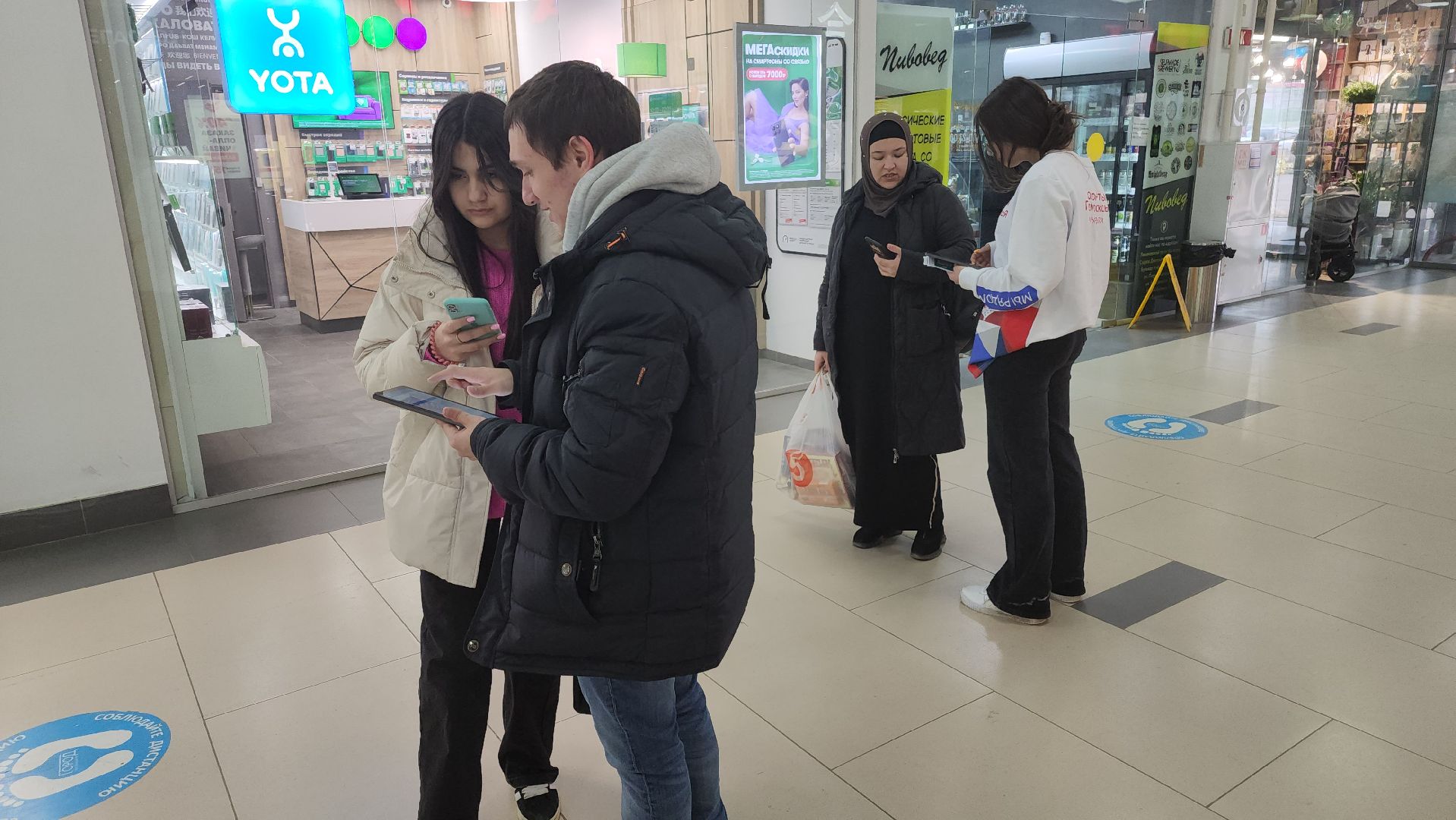 долгопрудный, Национальные проекты, городская среда, волонтеры подмосковья, Парк Островок,