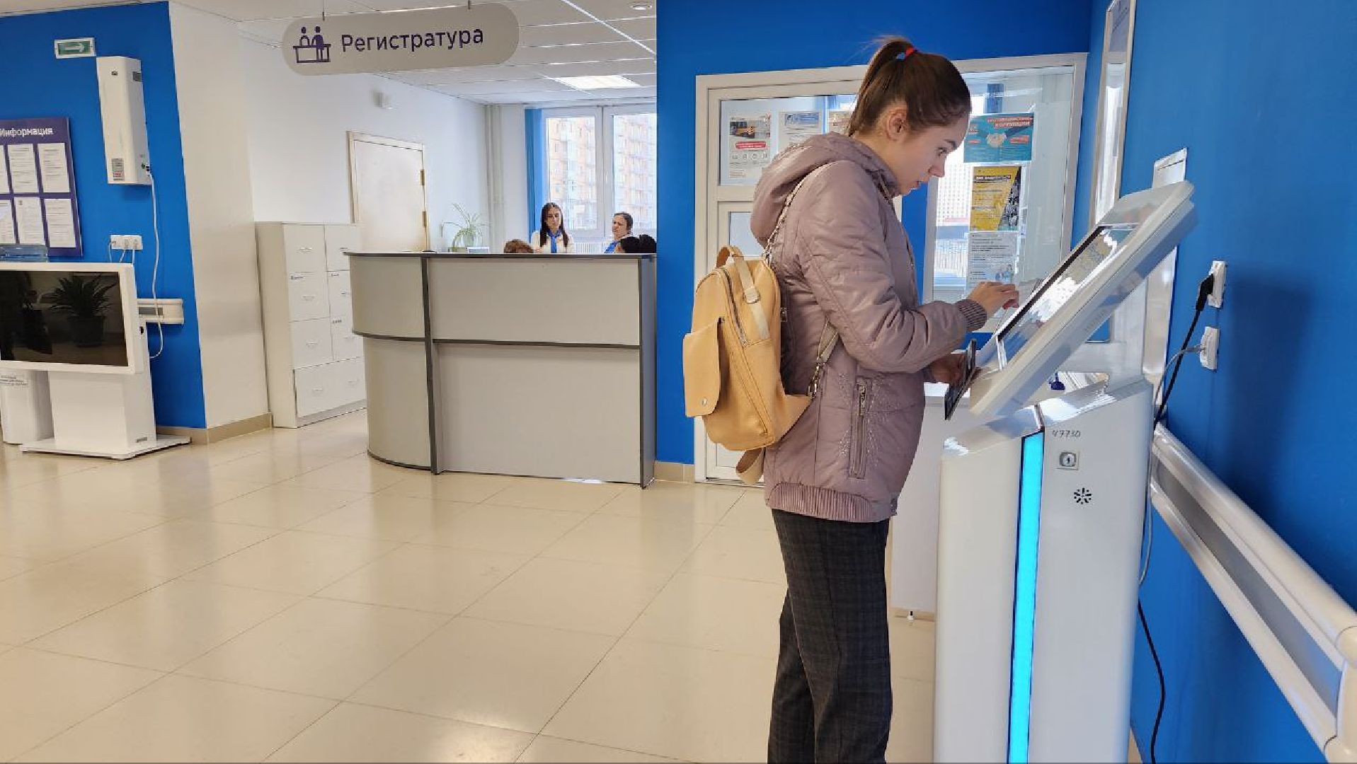 Люберцы, вакансия, врач,