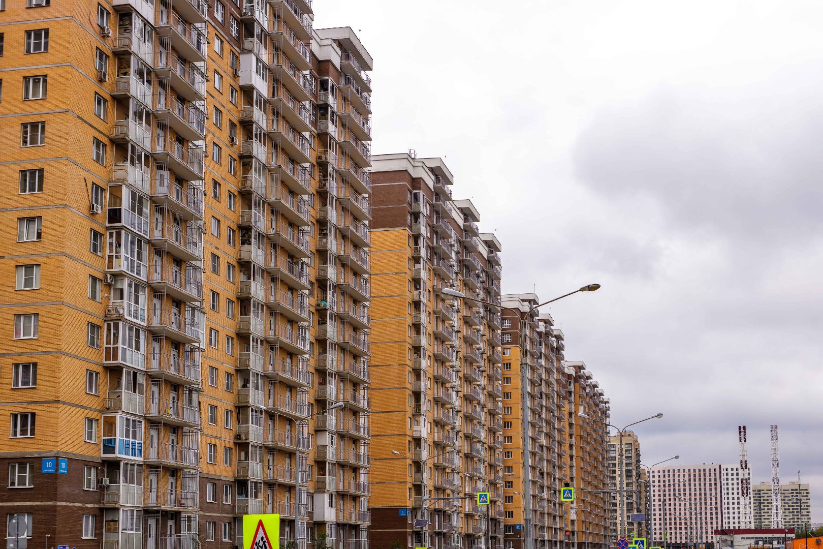 Люберцы, вакансия, врач,