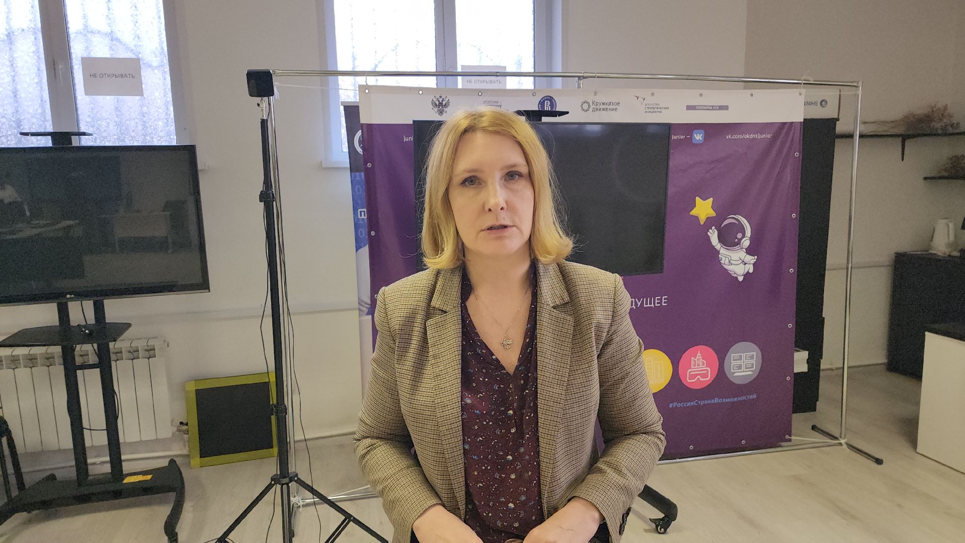 цмит жуковский, чемпионат профессионалы, Светлана Савенкова, Анатолий Капичников, Игорь Степанов, компетенции,