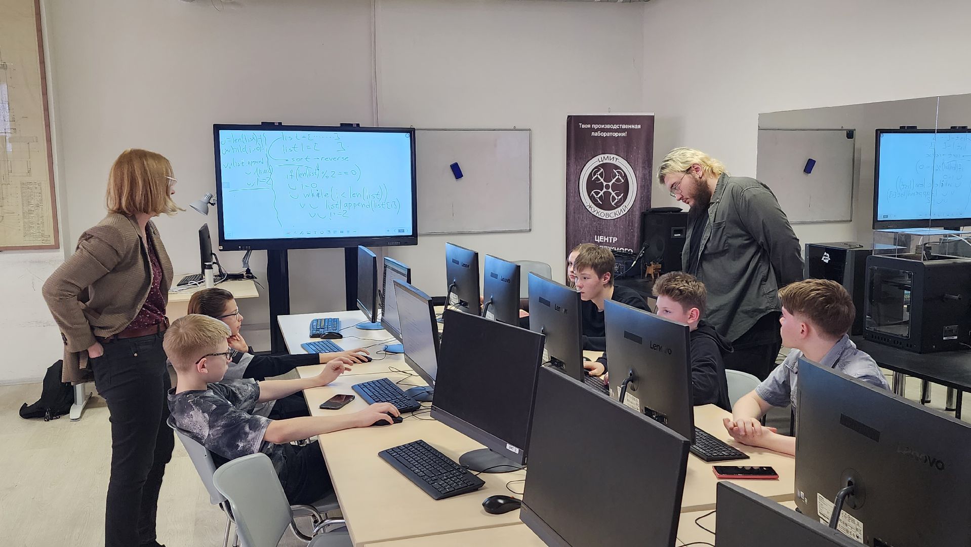 цмит жуковский, чемпионат профессионалы, Светлана Савенкова, Анатолий Капичников, Игорь Степанов, компетенции,