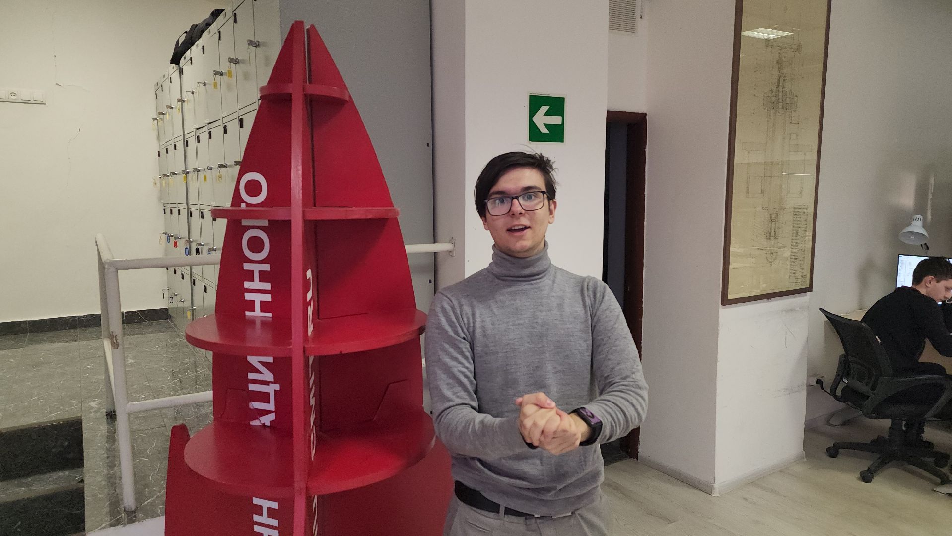 цмит жуковский, чемпионат профессионалы, Светлана Савенкова, Анатолий Капичников, Игорь Степанов, компетенции,