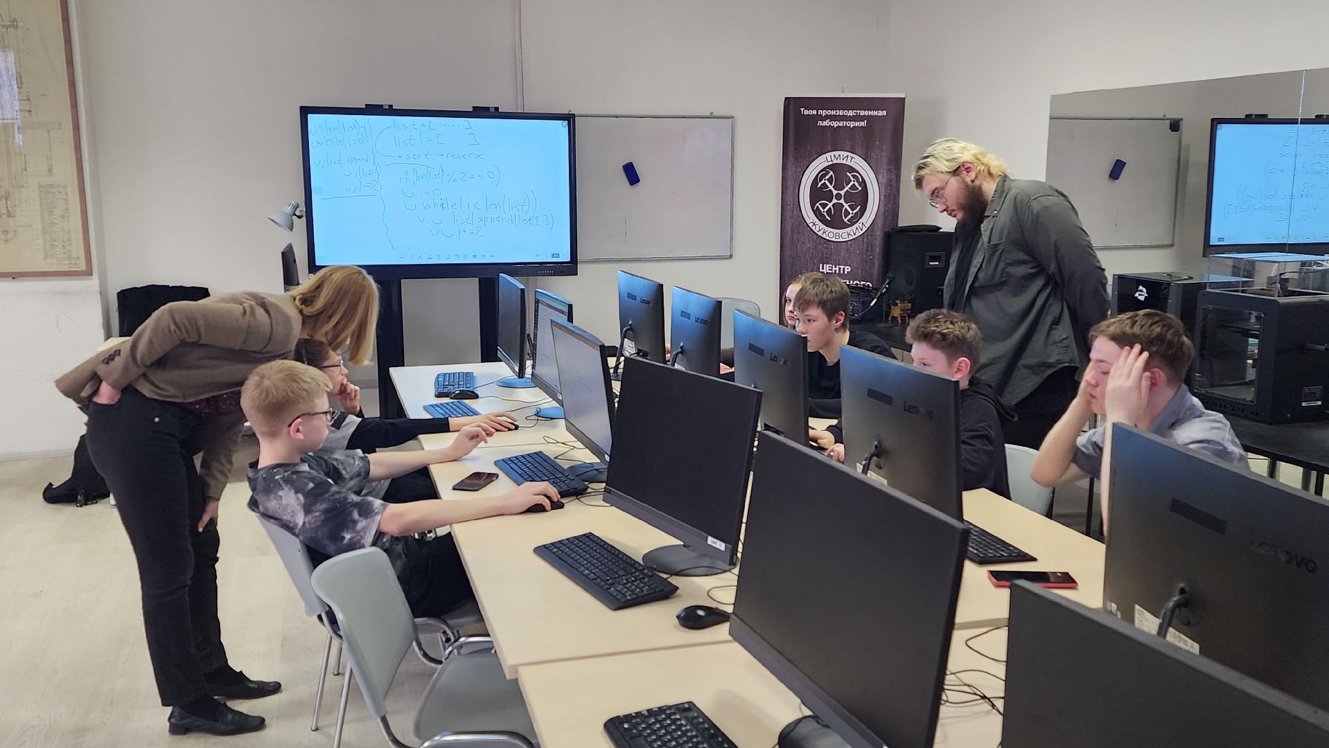 цмит жуковский, чемпионат профессионалы, Светлана Савенкова, Анатолий Капичников, Игорь Степанов, компетенции,