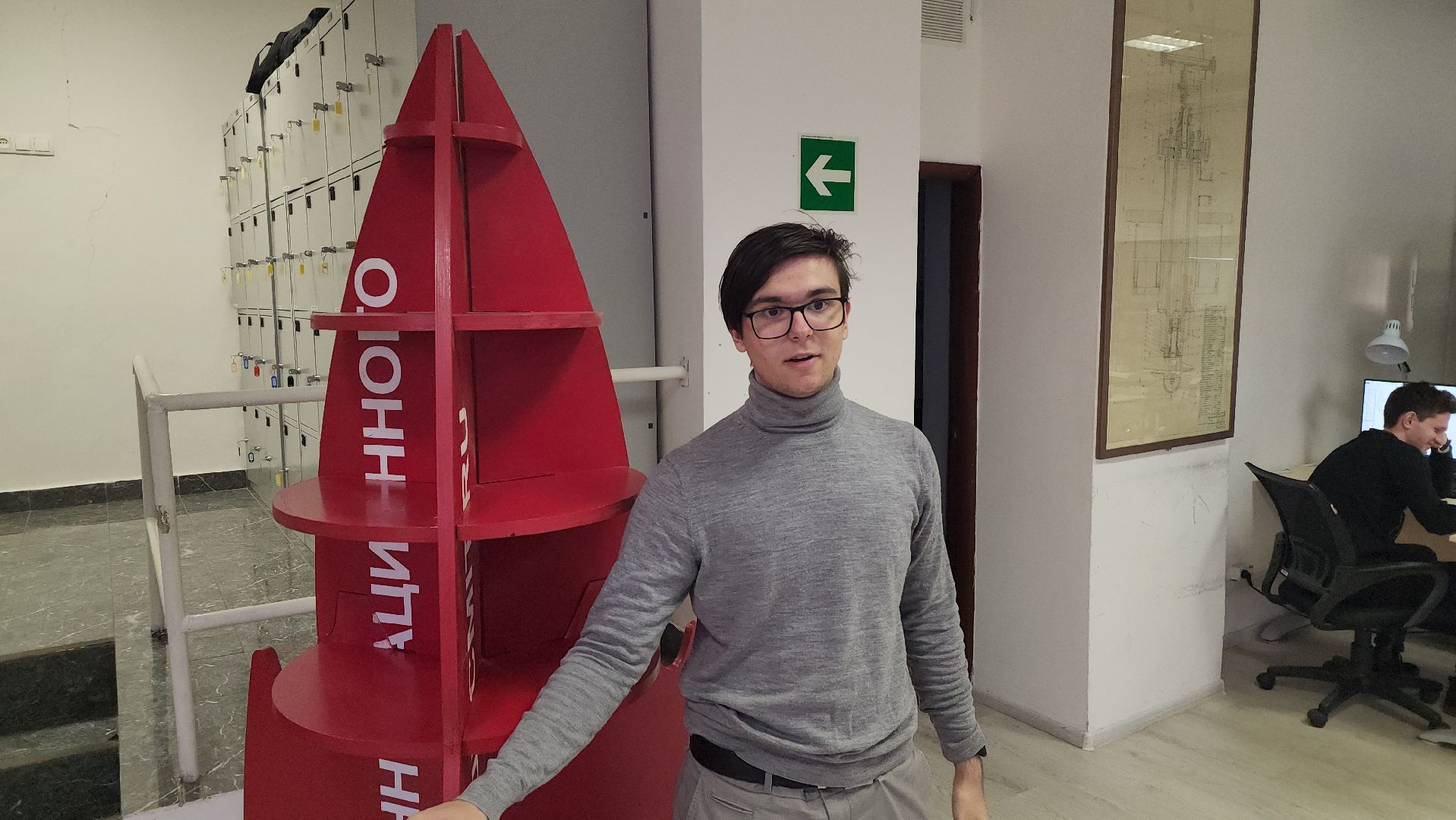 цмит жуковский, чемпионат профессионалы, Светлана Савенкова, Анатолий Капичников, Игорь Степанов, компетенции,