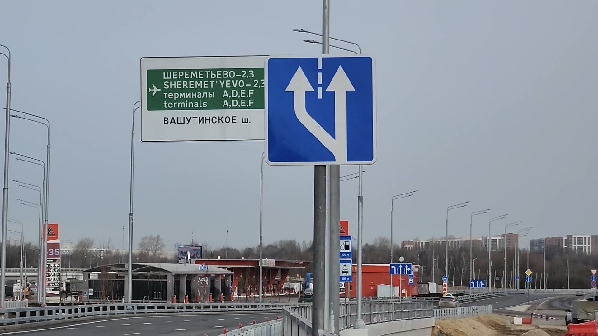 химки, транспорт, путепровод, ремонт дороги,