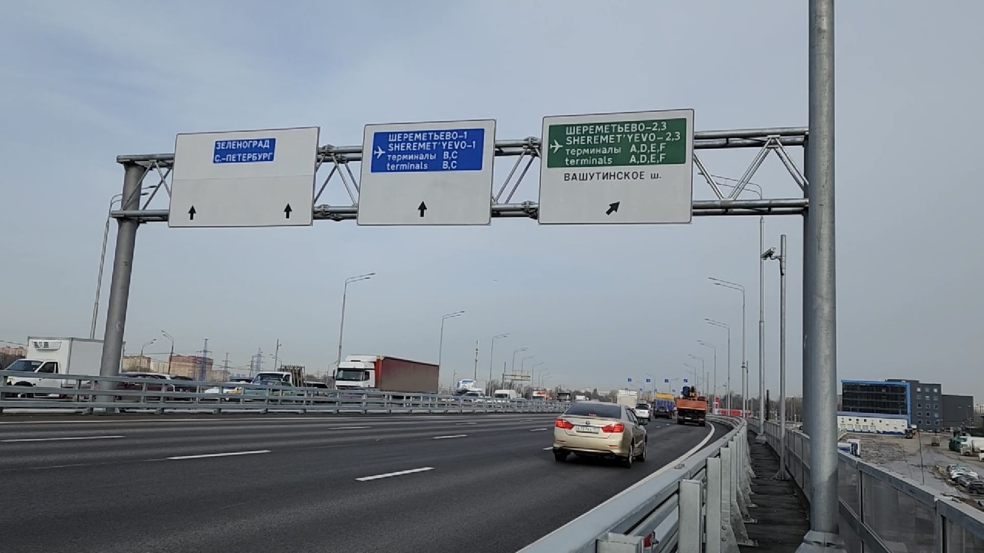 химки, транспорт, путепровод, ремонт дороги,