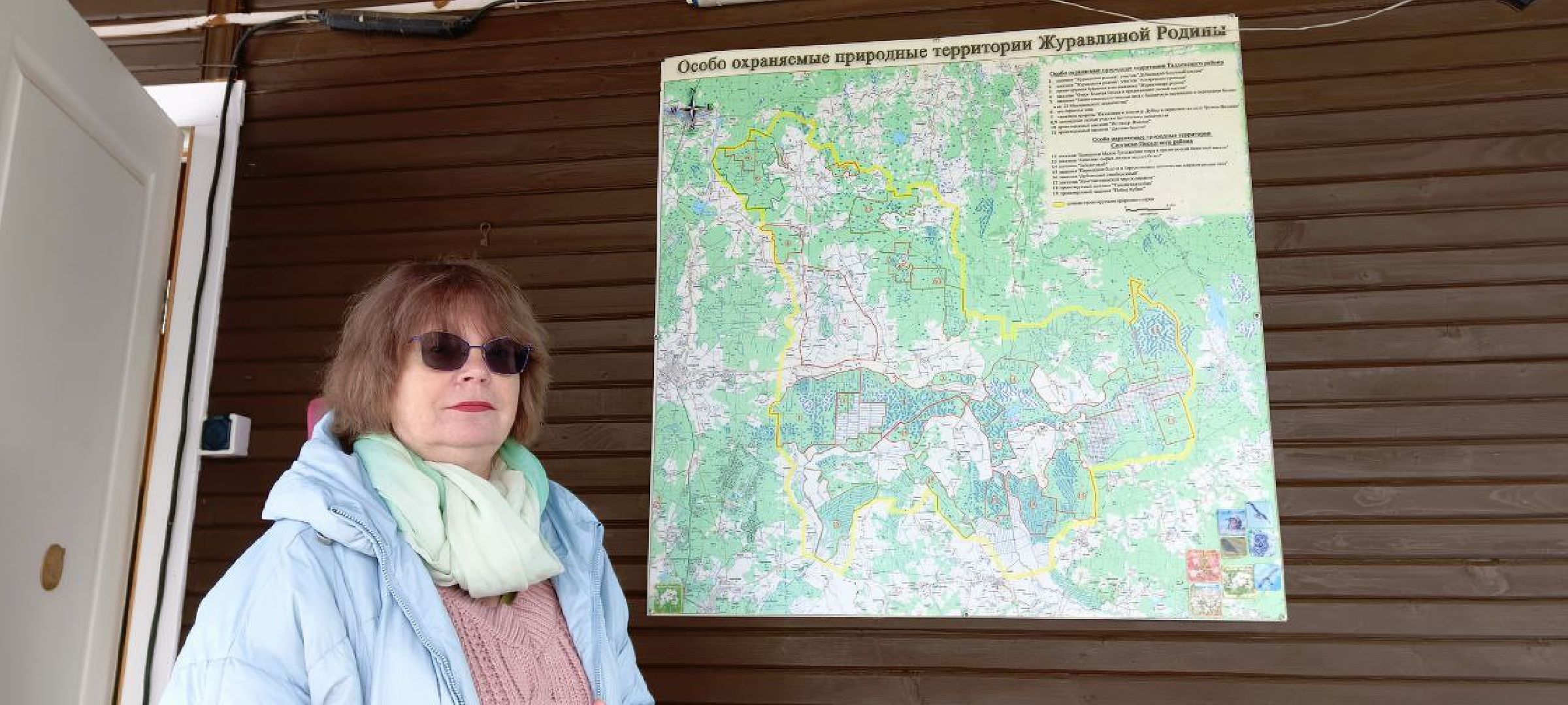 Талдом, Журавлиная родина, Серый журавль,