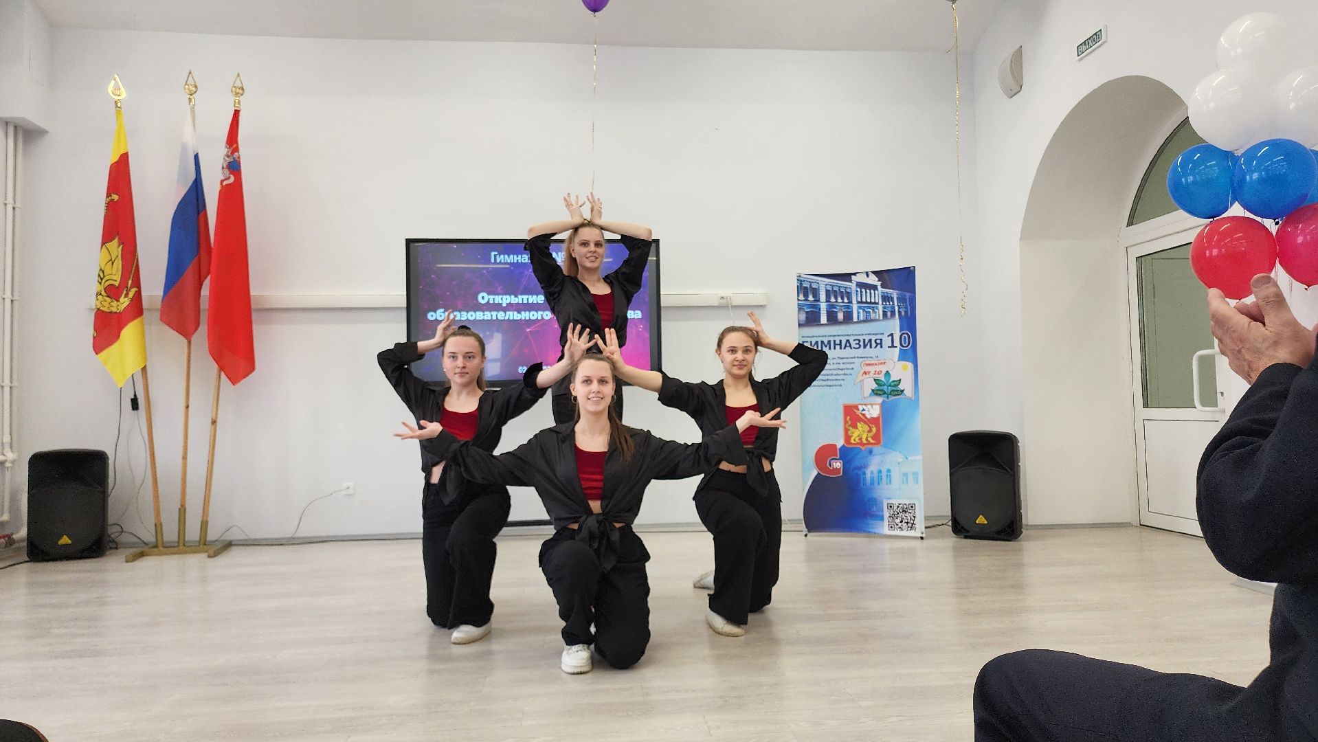 Егорьевск, центр детских иннициатив, Подмосковье, Московская область, гимназия 10,