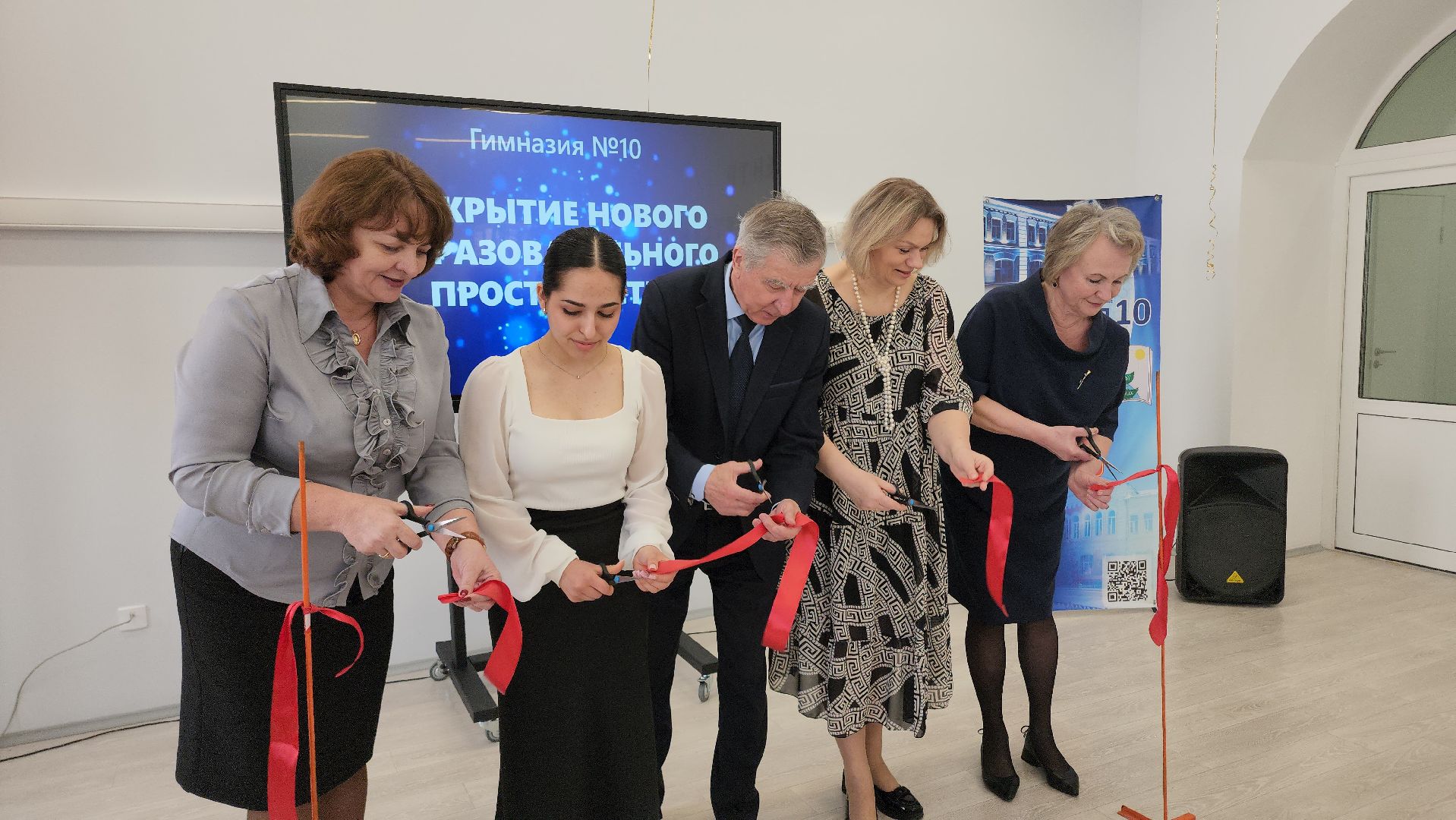 Егорьевск, центр детских иннициатив, Подмосковье, Московская область, гимназия 10,